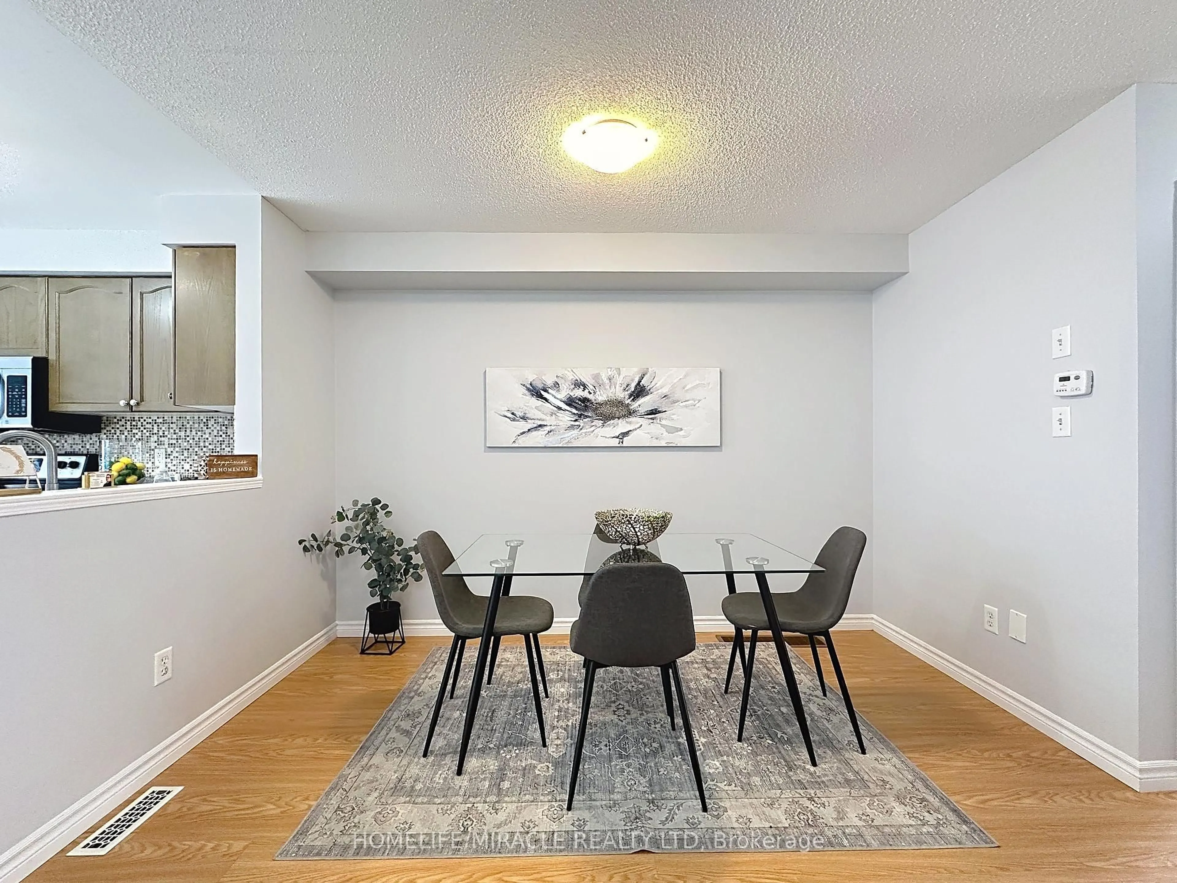 Dining room, unknown for 7081 Fairmeadow Cres, Mississauga Ontario L5N 8R6