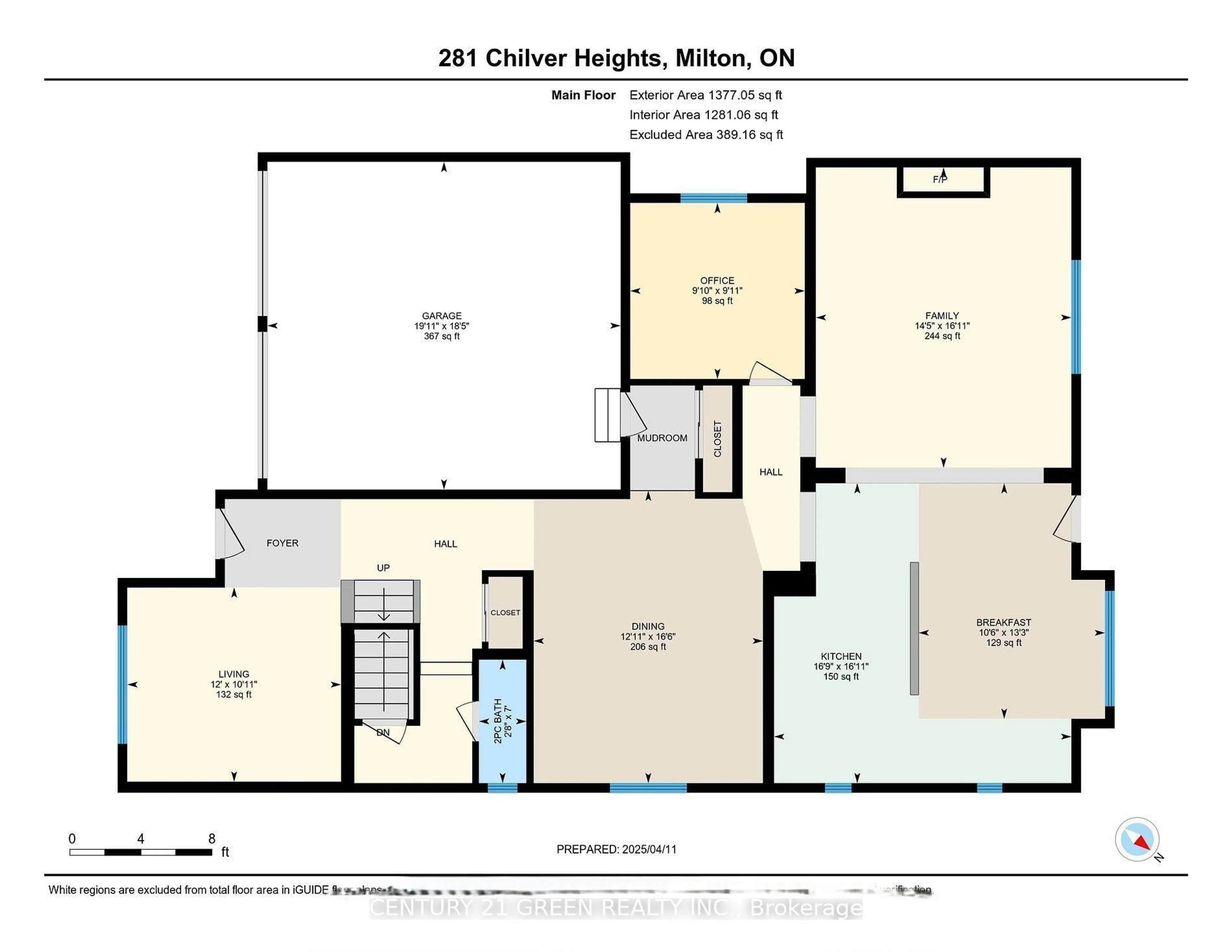 Floor plan for 281 Chilver Hts, Milton Ontario L9E 1E1