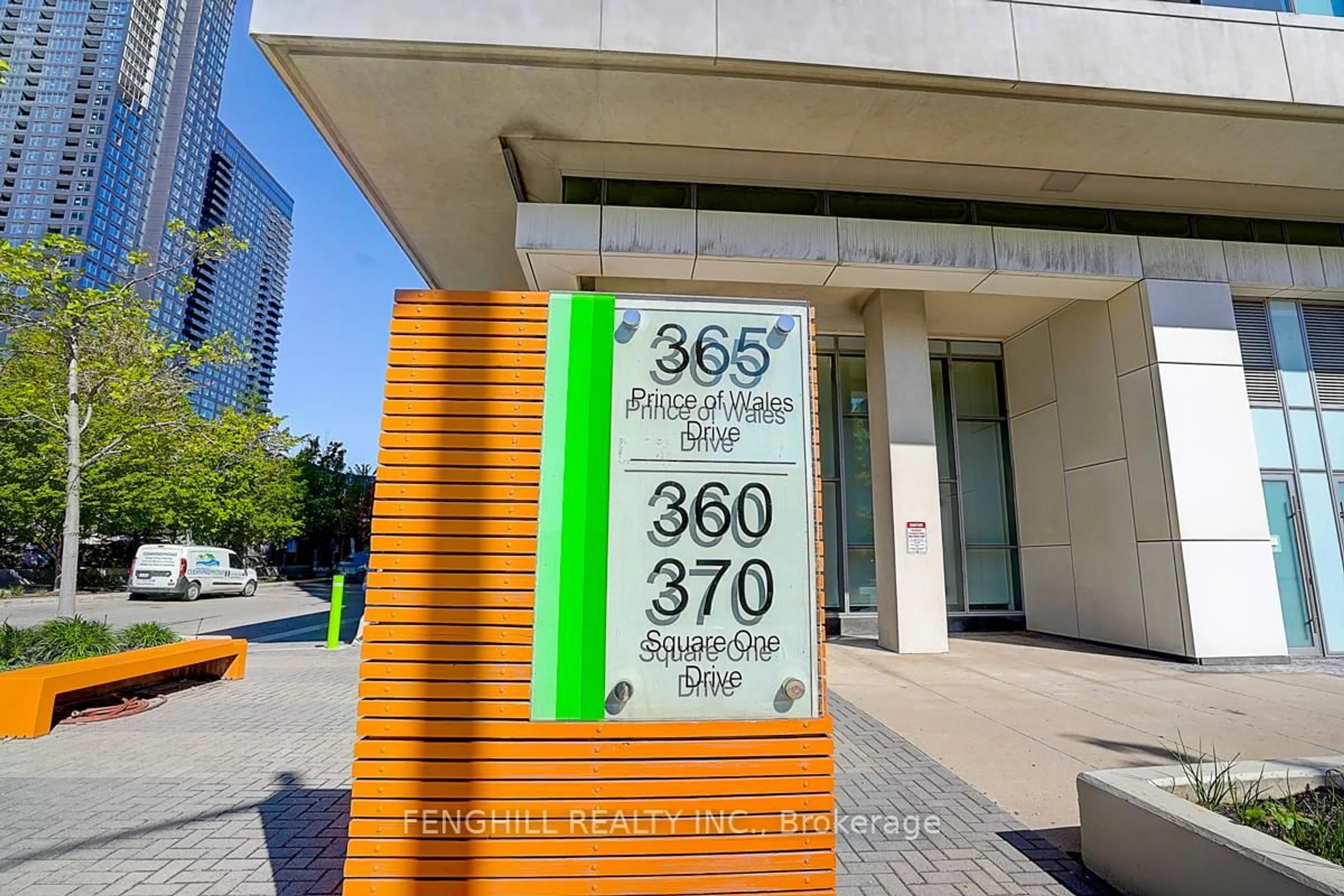 Indoor foyer for 365 Prince Of Wales Dr #2102, Mississauga Ontario L5B 0G6