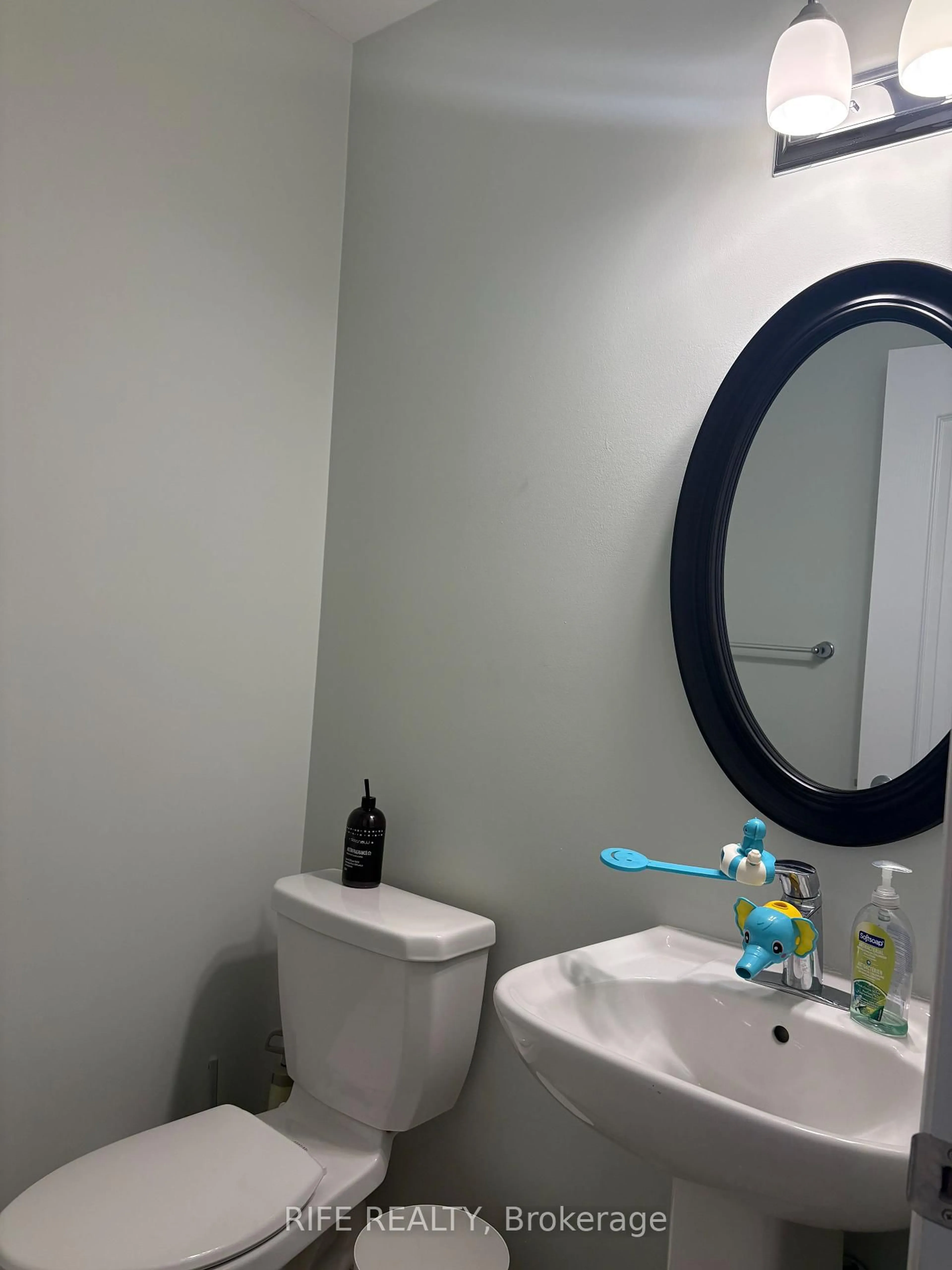 A pic of a room for 370 Athabasca Common N/A, Oakville Ontario L6H 0R5