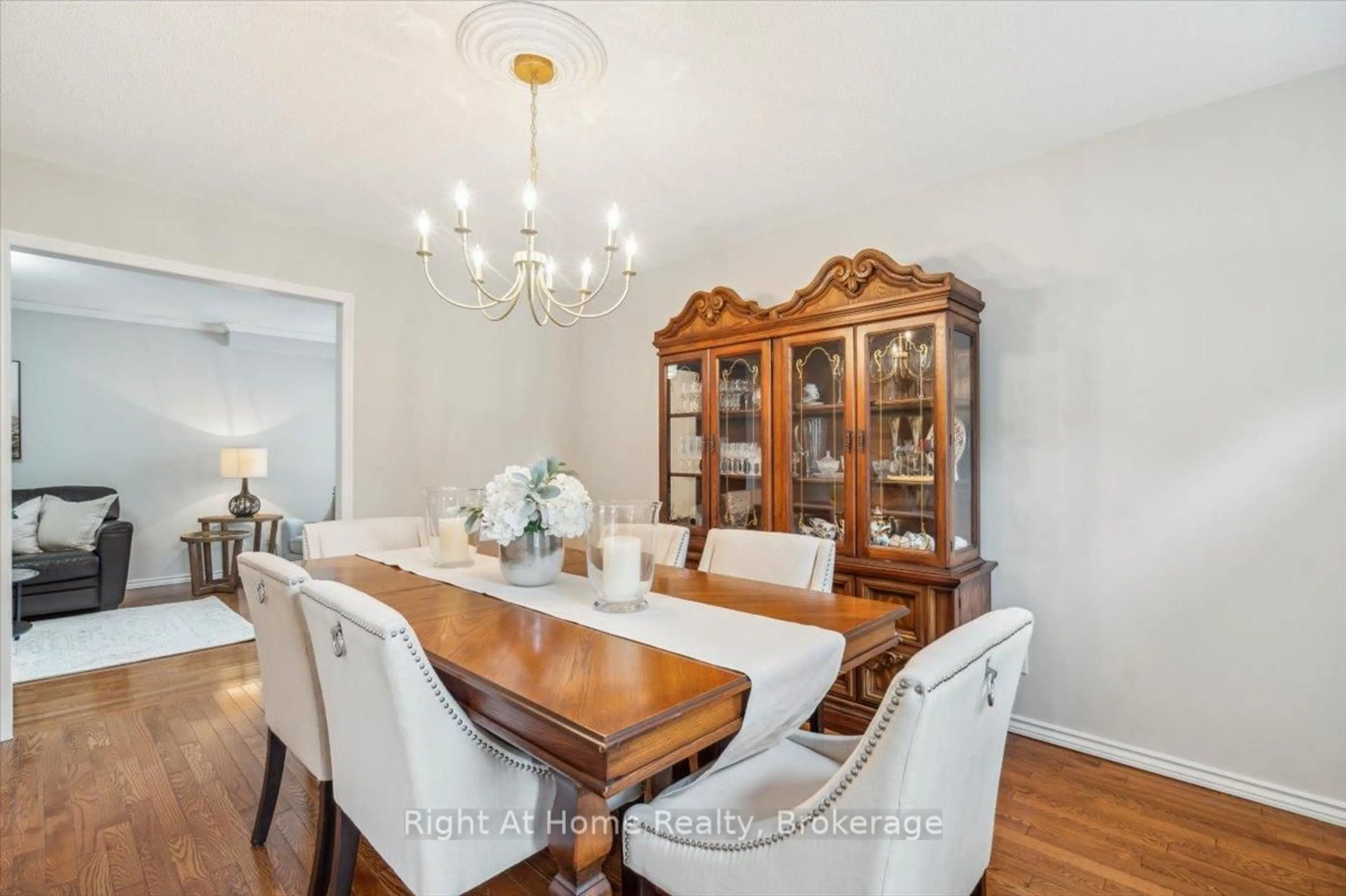 Dining room, wood/laminate floor for 236 O'Donoghue Ave, Oakville Ontario L6H 3W6