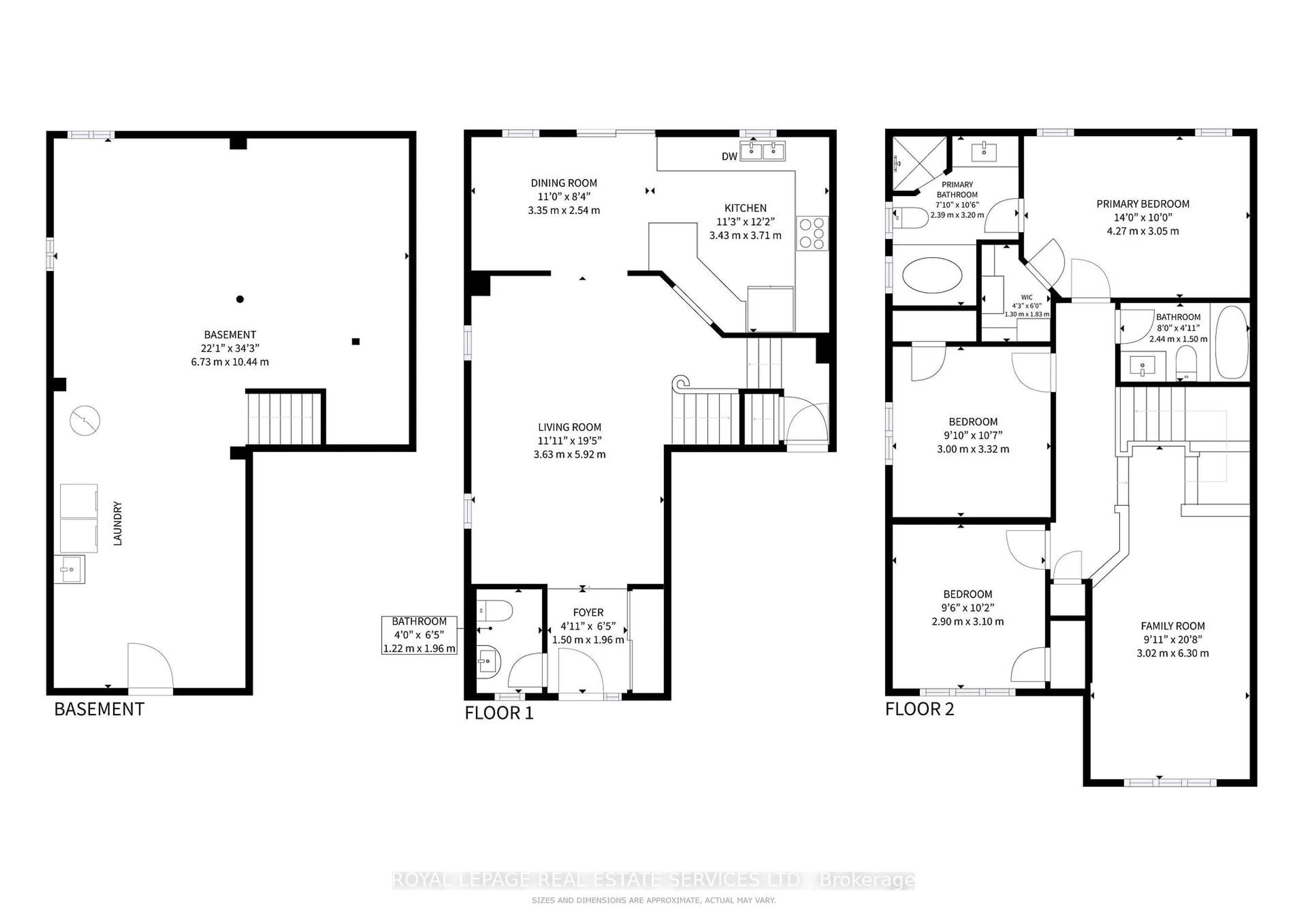 Floor plan for 24 Accent Circ, Brampton Ontario L7A 0L2