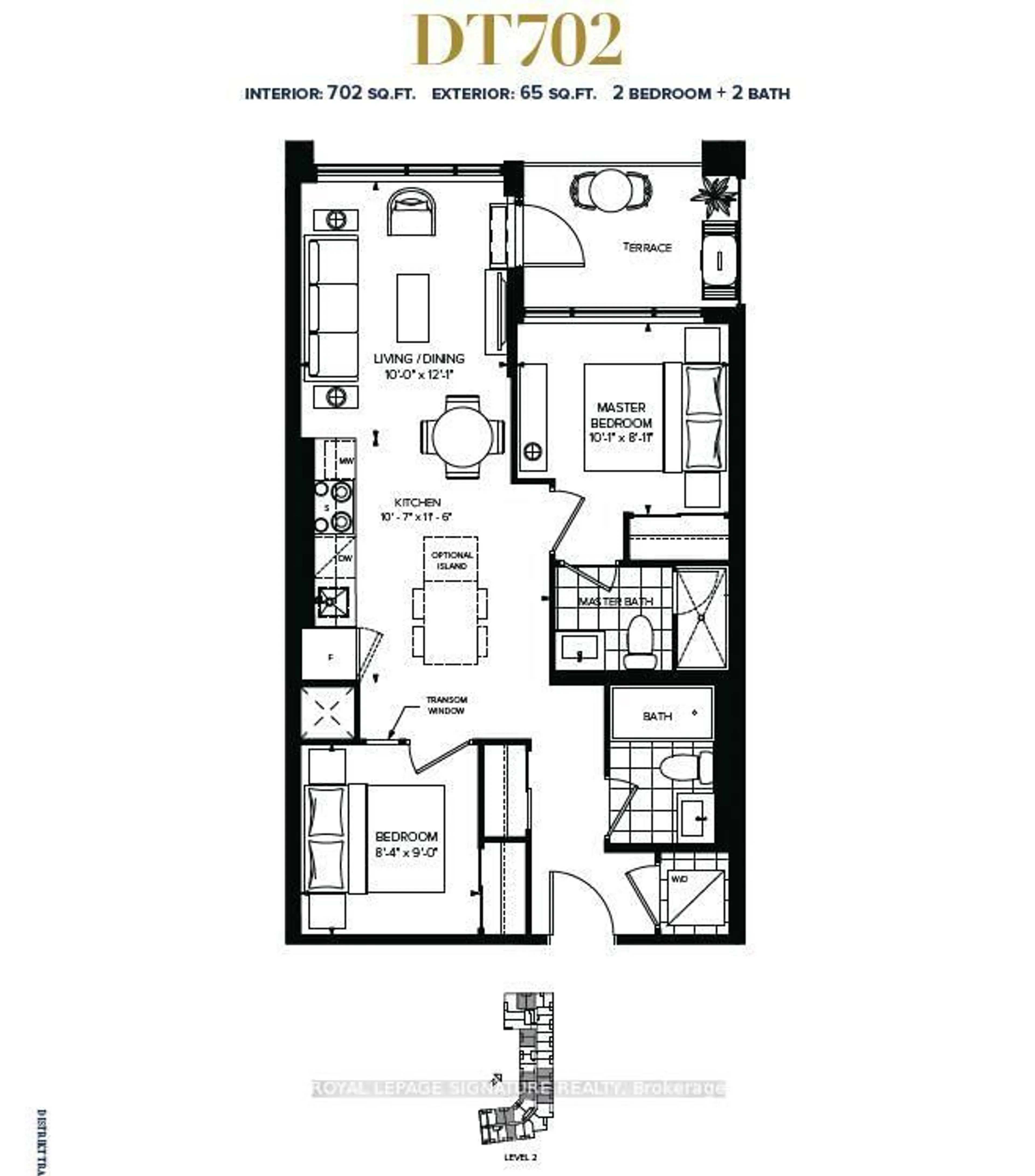Floor plan for 405 Dundas St #239, Oakville Ontario L6M 5P9