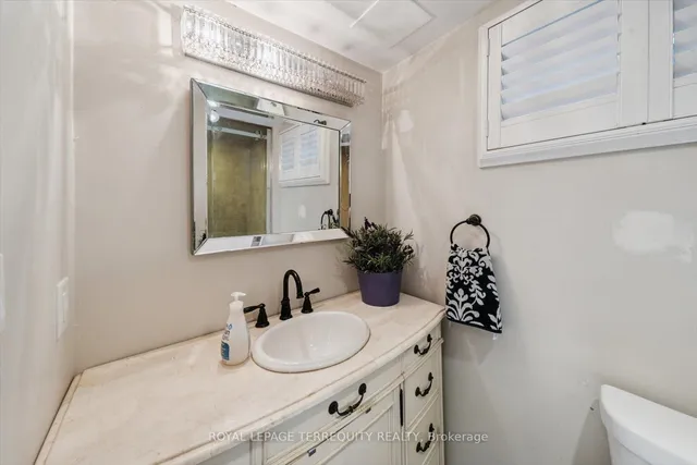 Additional property image - 1825 Hyde Mill Cres