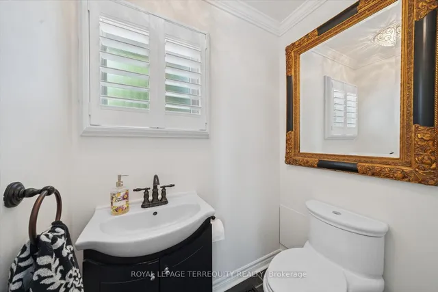 Additional property image - 1825 Hyde Mill Cres