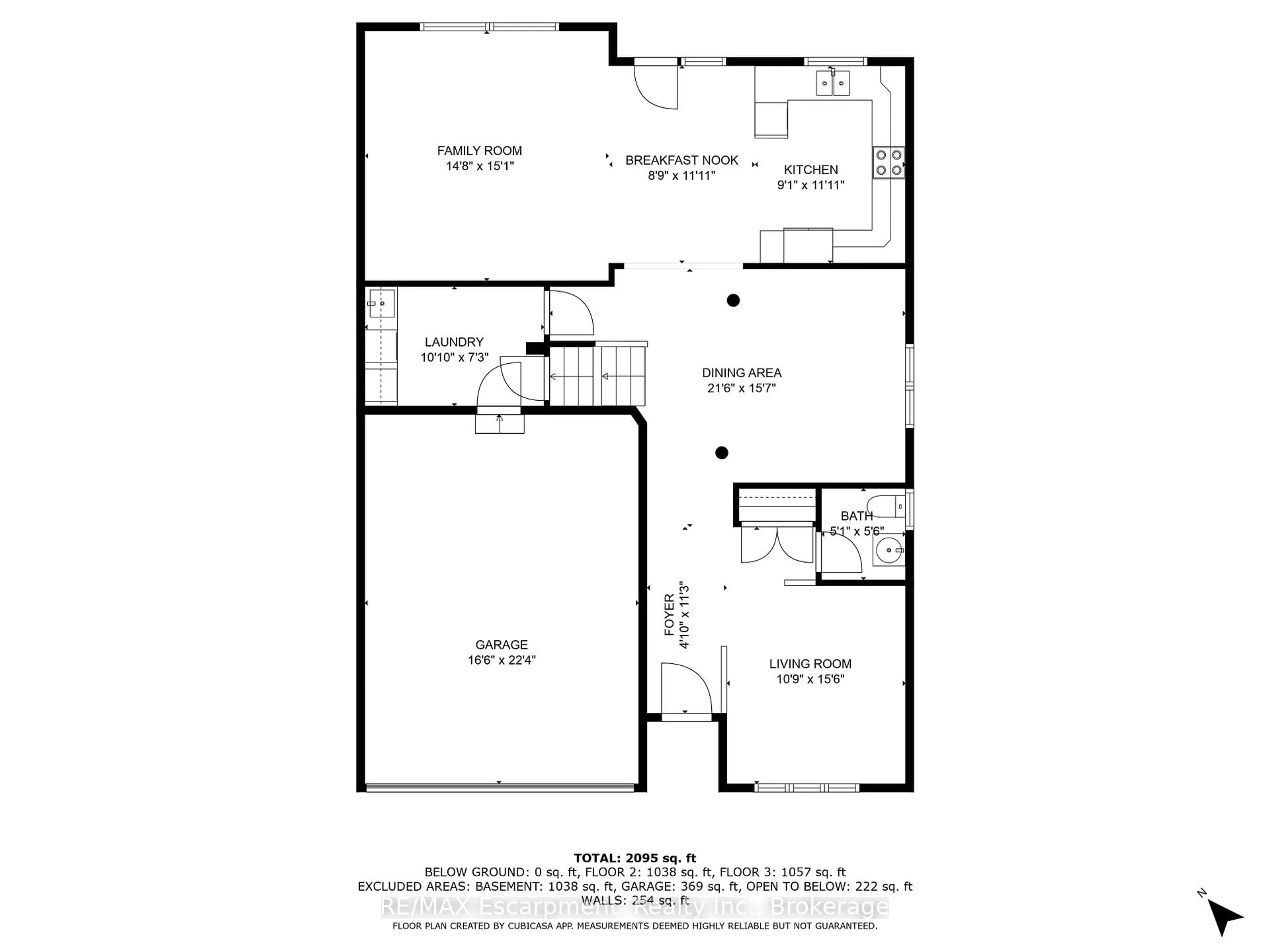 Floor plan for 1011 Vickerman Way, Milton Ontario L9T 0B9