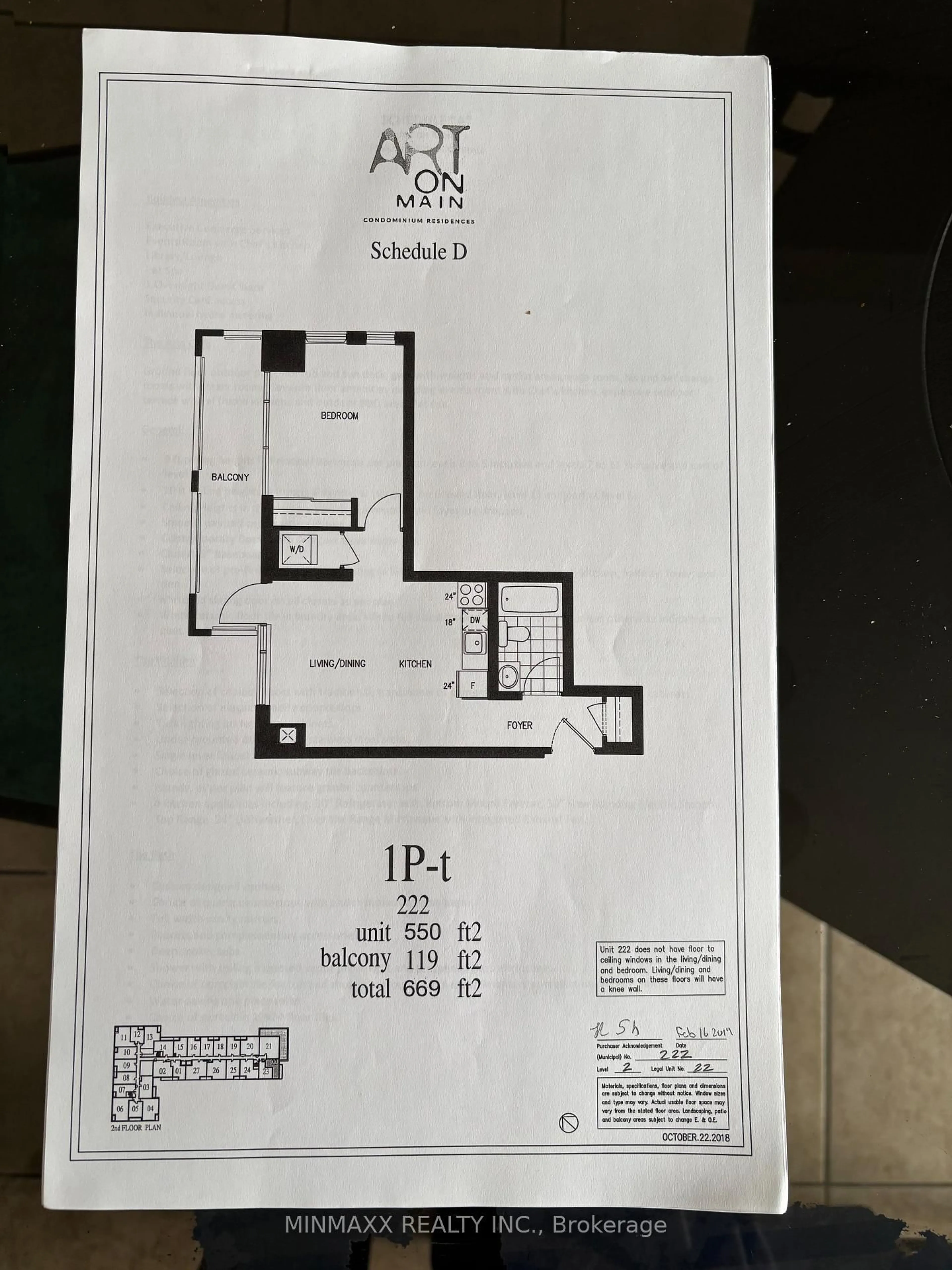 Floor plan for 1050 Main St #222, Milton Ontario L9T 6H7