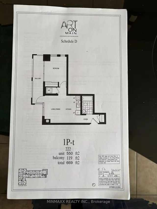 Property image - 1050 Main St Unit 222