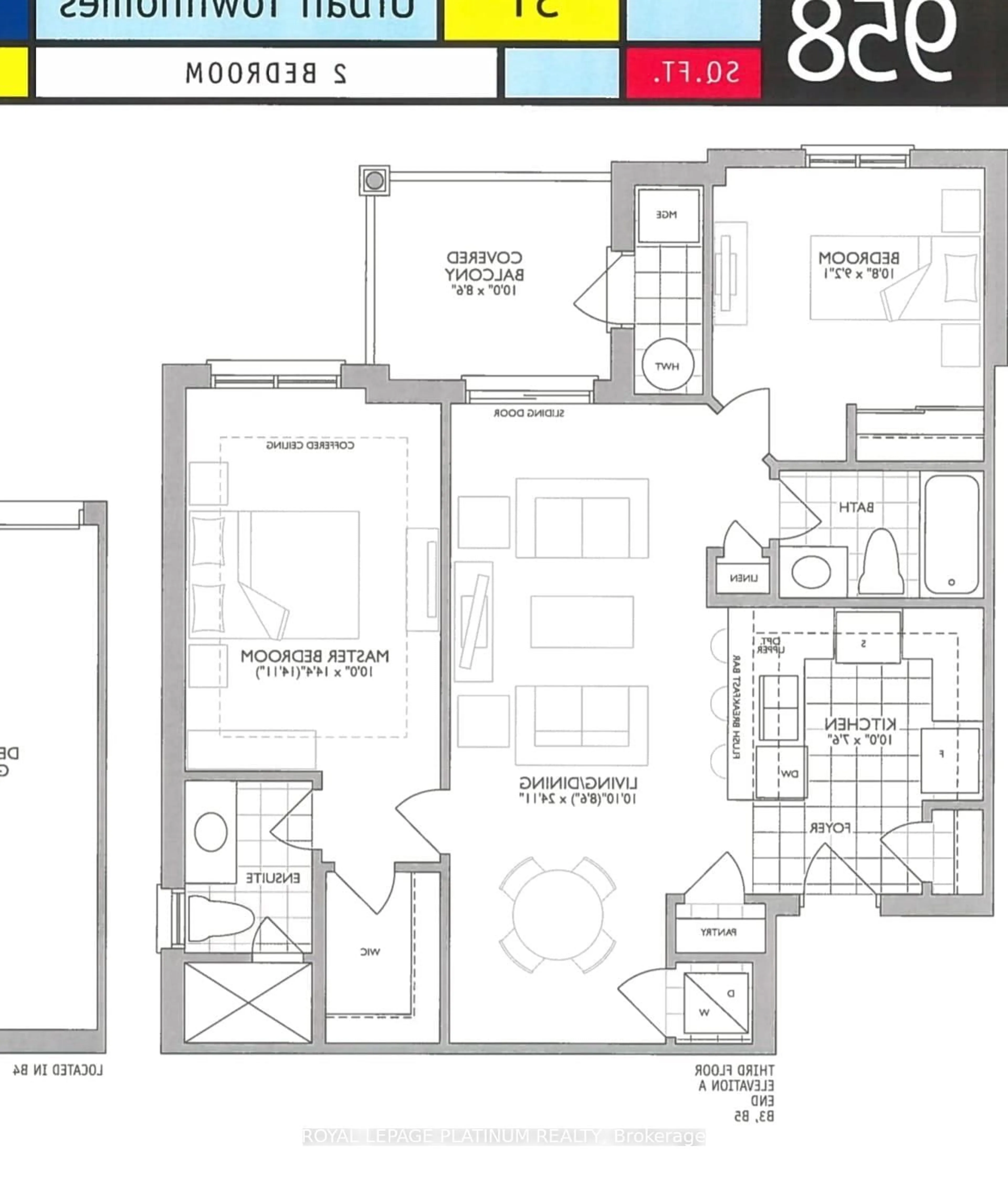 Floor plan for 2339 Sawgrass Dr #302, Oakville Ontario L6H 6M8