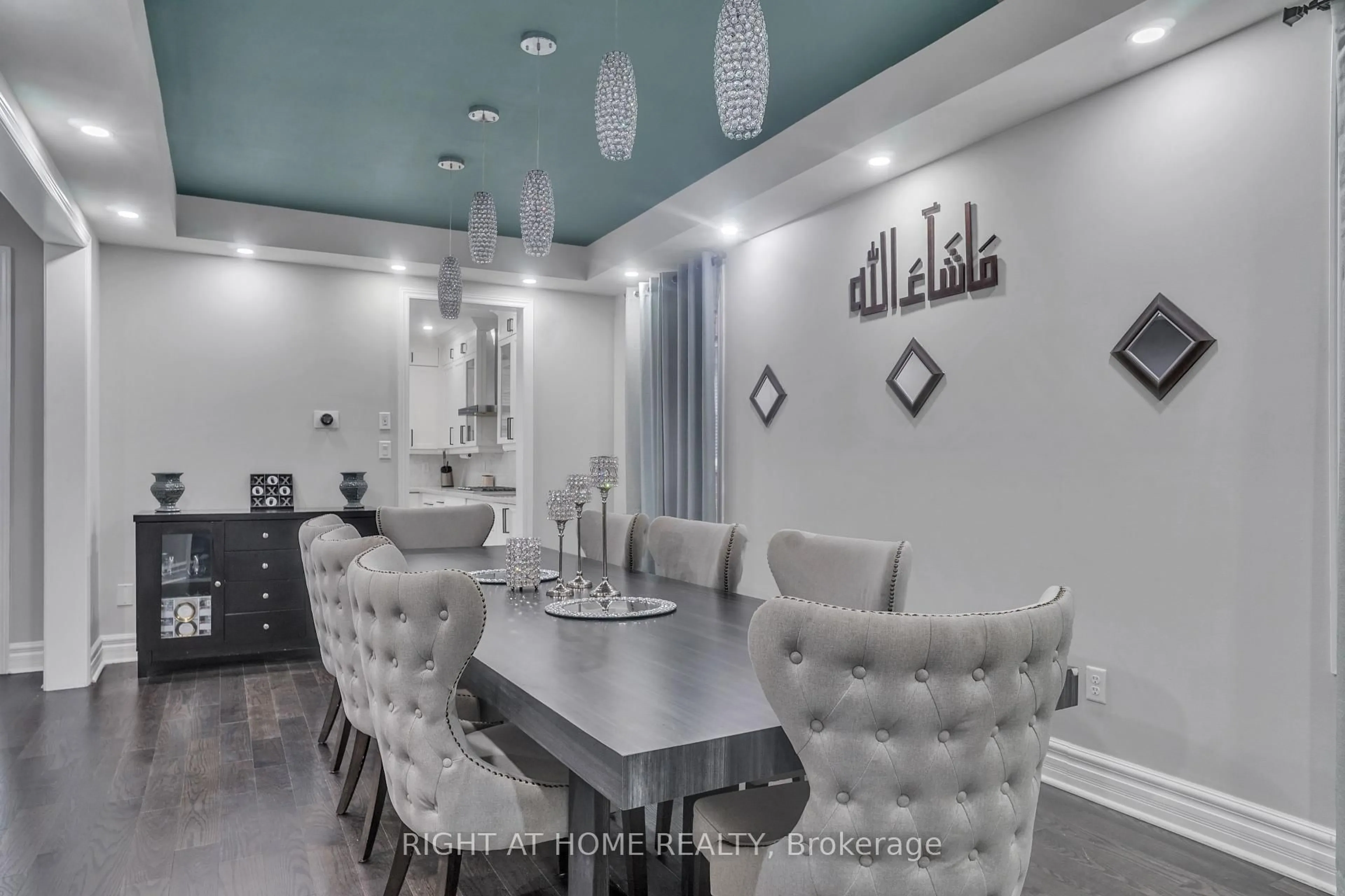Dining room, unknown for 39 Walbrook Rd, Brampton Ontario L6X 4N4