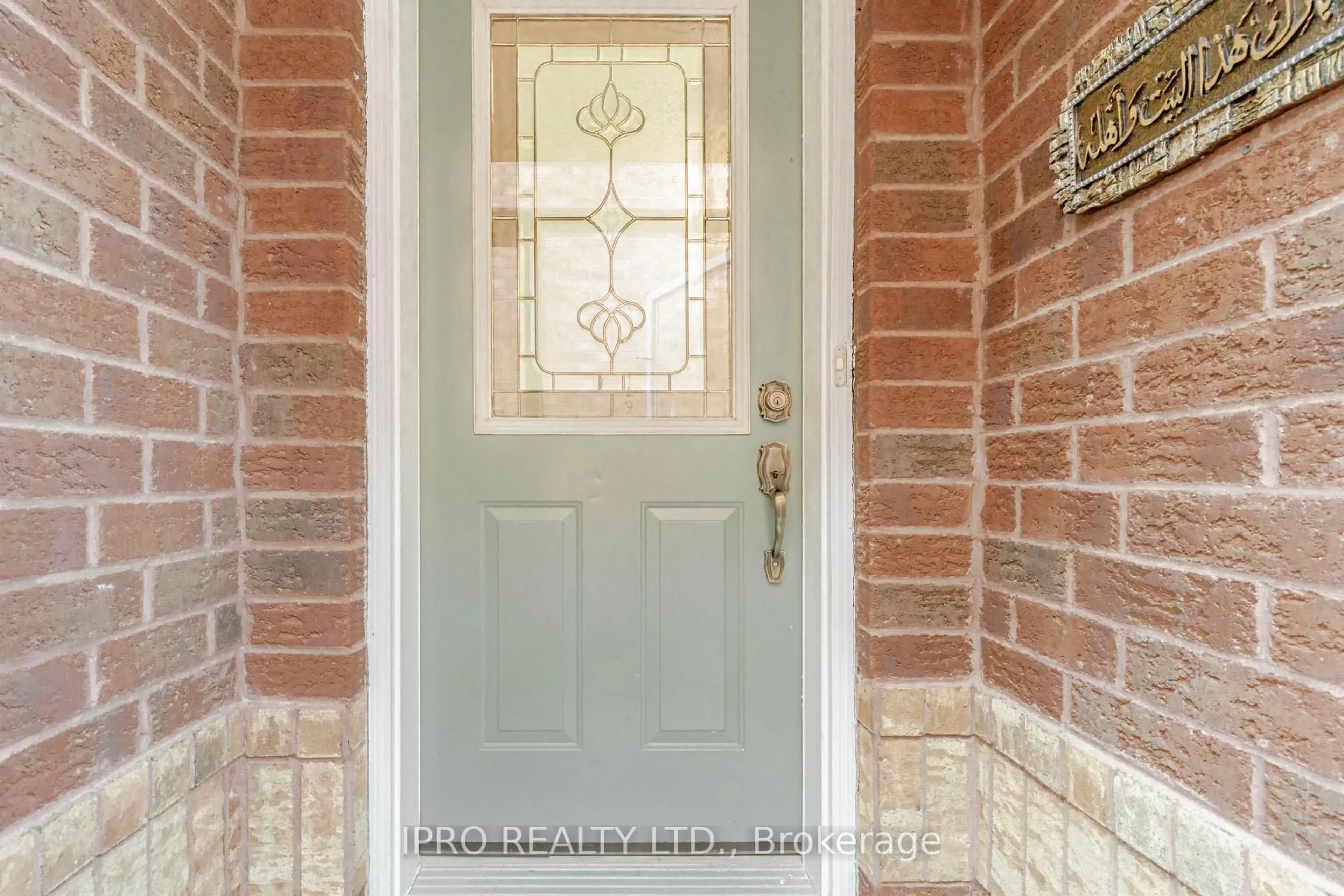 Indoor entryway for 6975 Glory Crt, Mississauga Ontario L5N 7E2