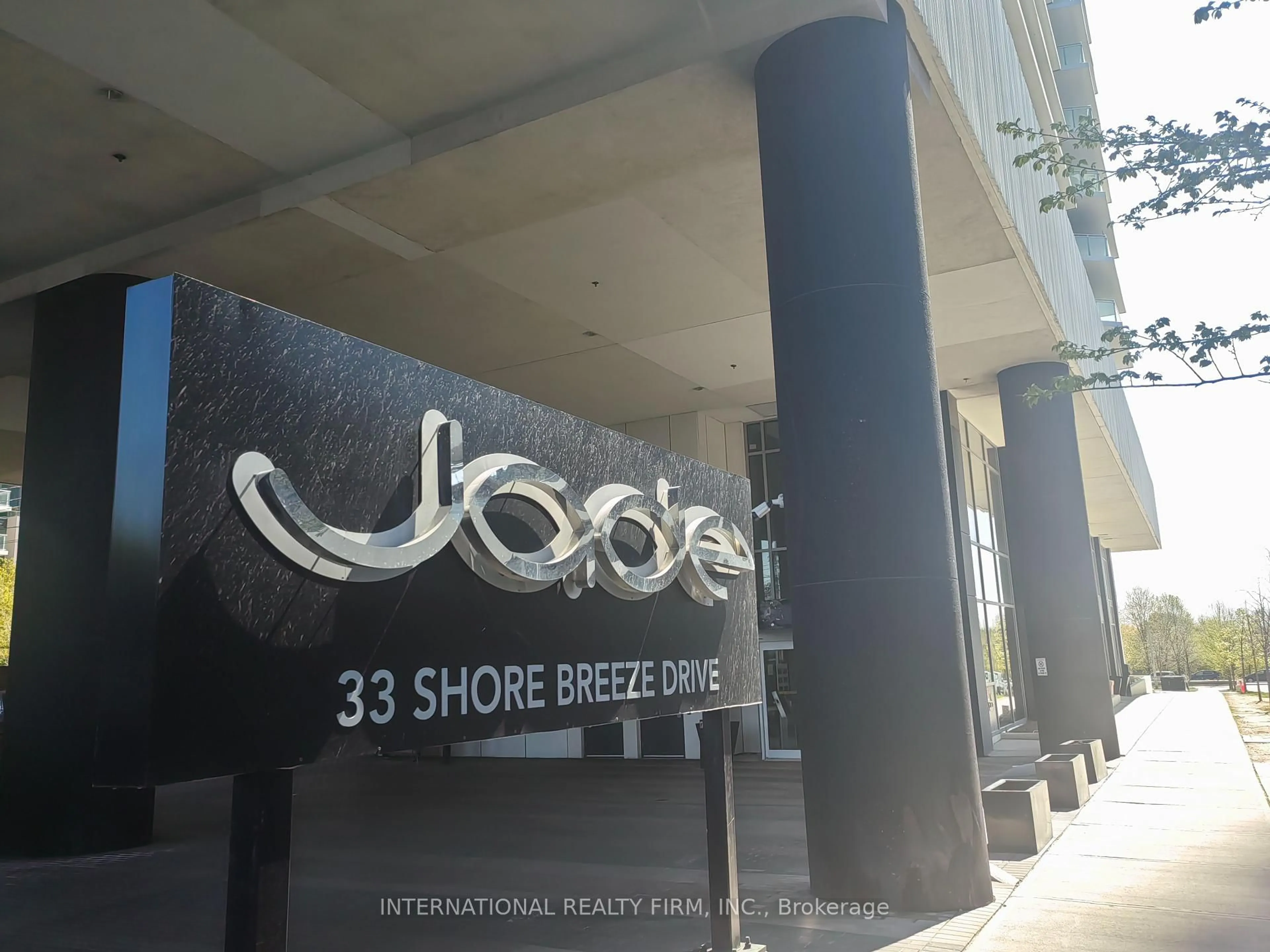 Lobby for 33 Shore Breeze Dr #1608, Toronto Ontario M8V 0G1