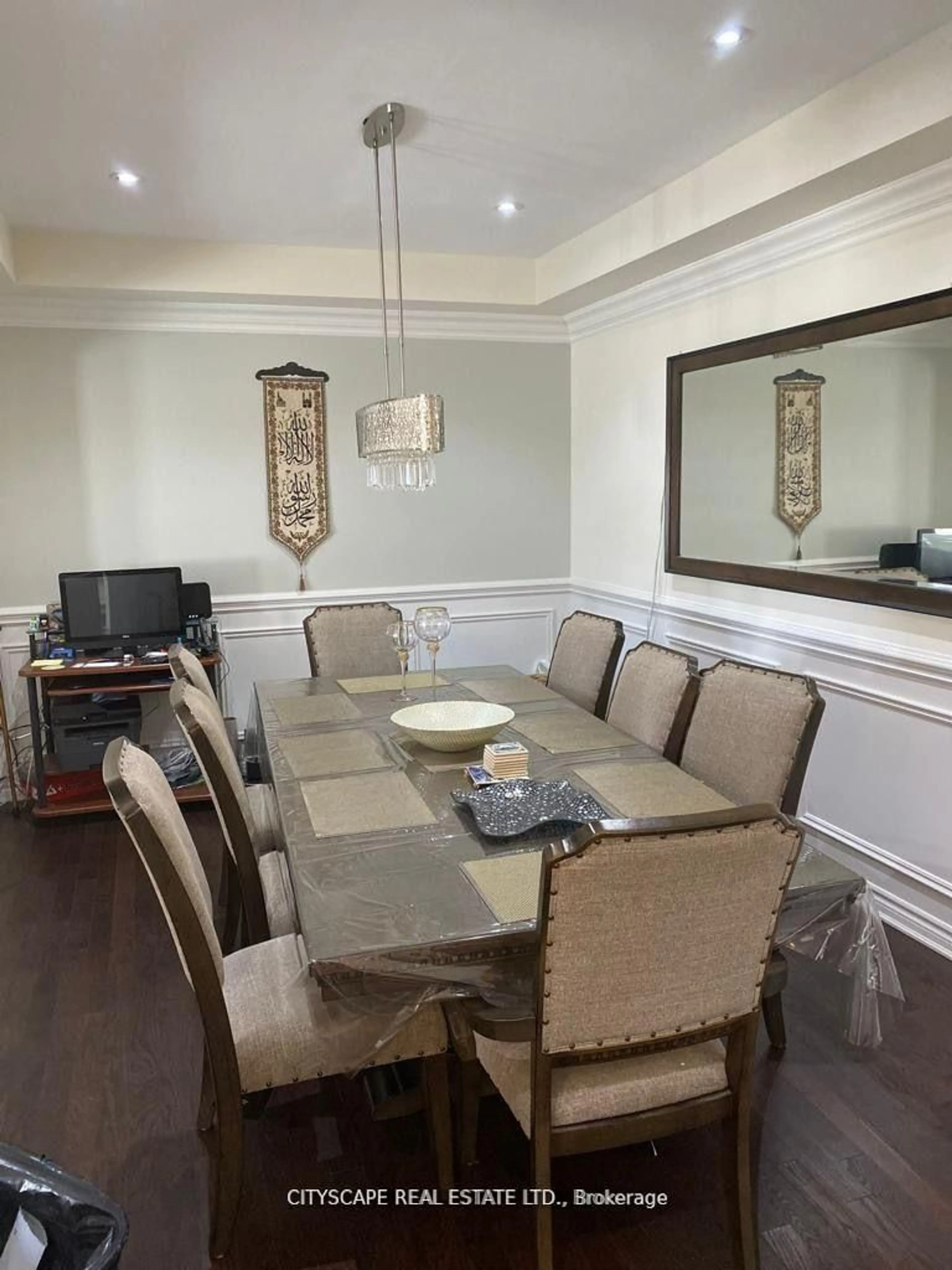 Dining room, unknown for 1360 Whitney Terr, Milton Ontario L9E 0B8