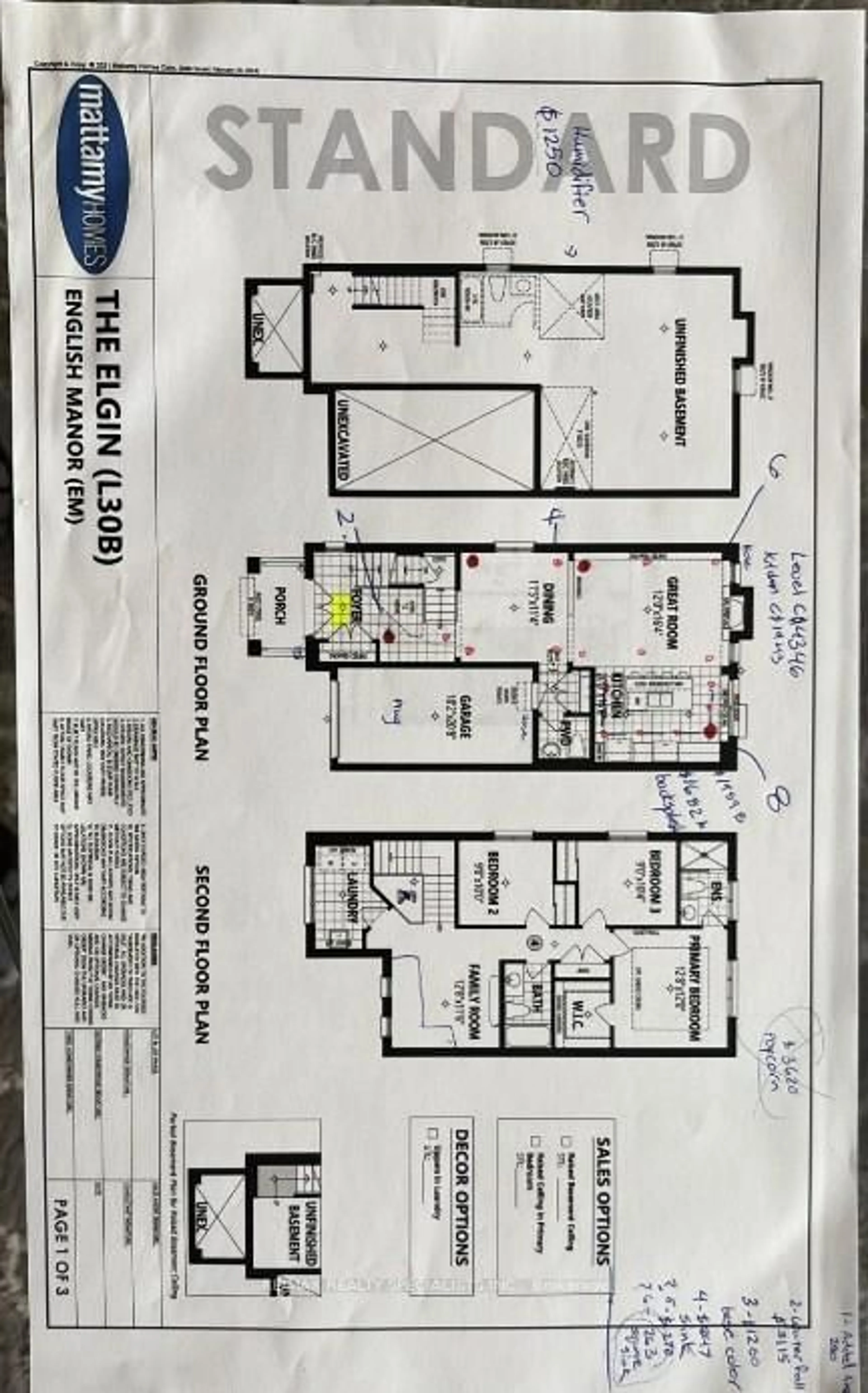 Floor plan for 1317 Whitlock Ave, Milton Ontario L9E 1C6
