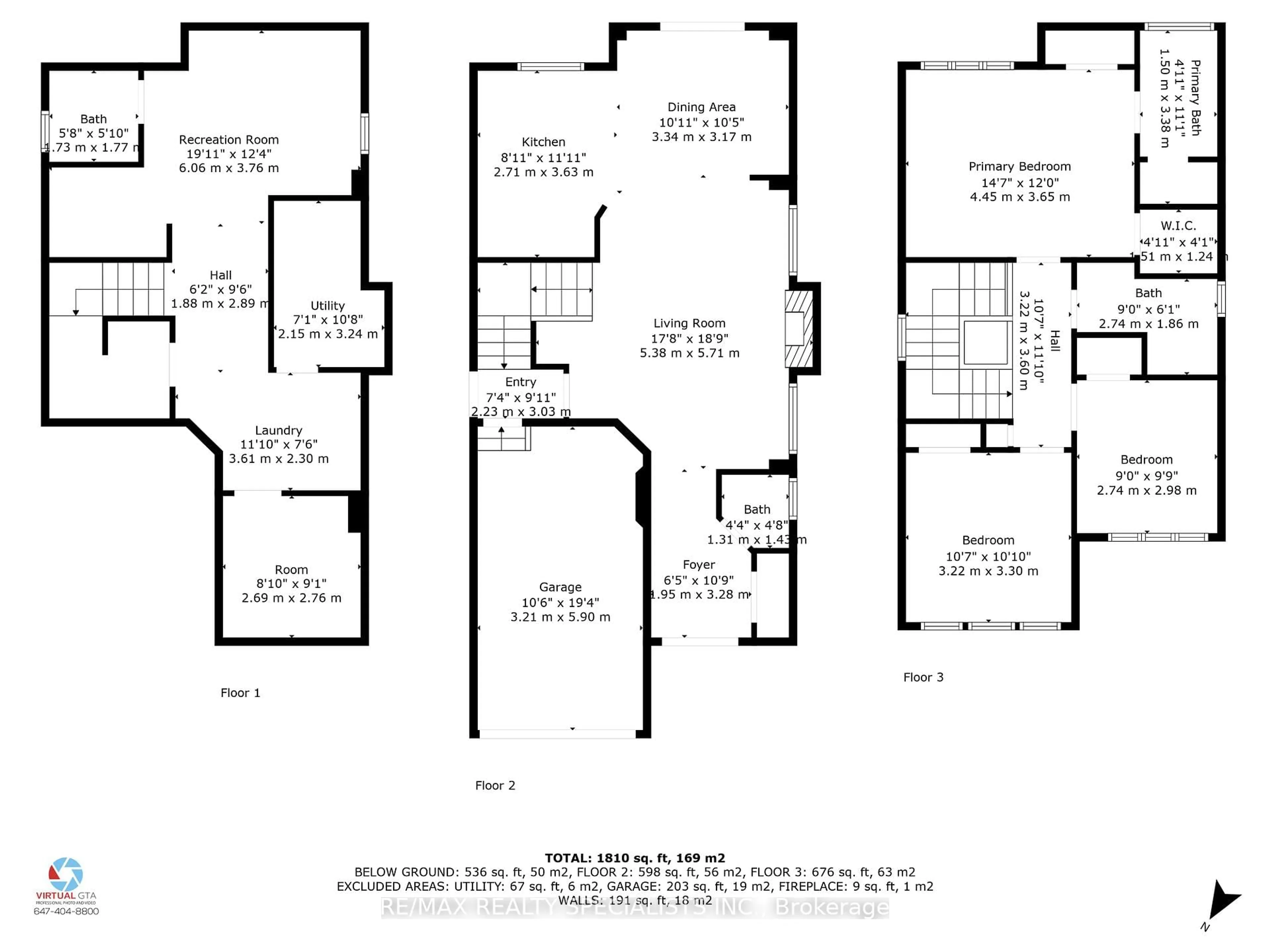 Floor plan for 24 Serenity St, Halton Hills Ontario L7G 0A9