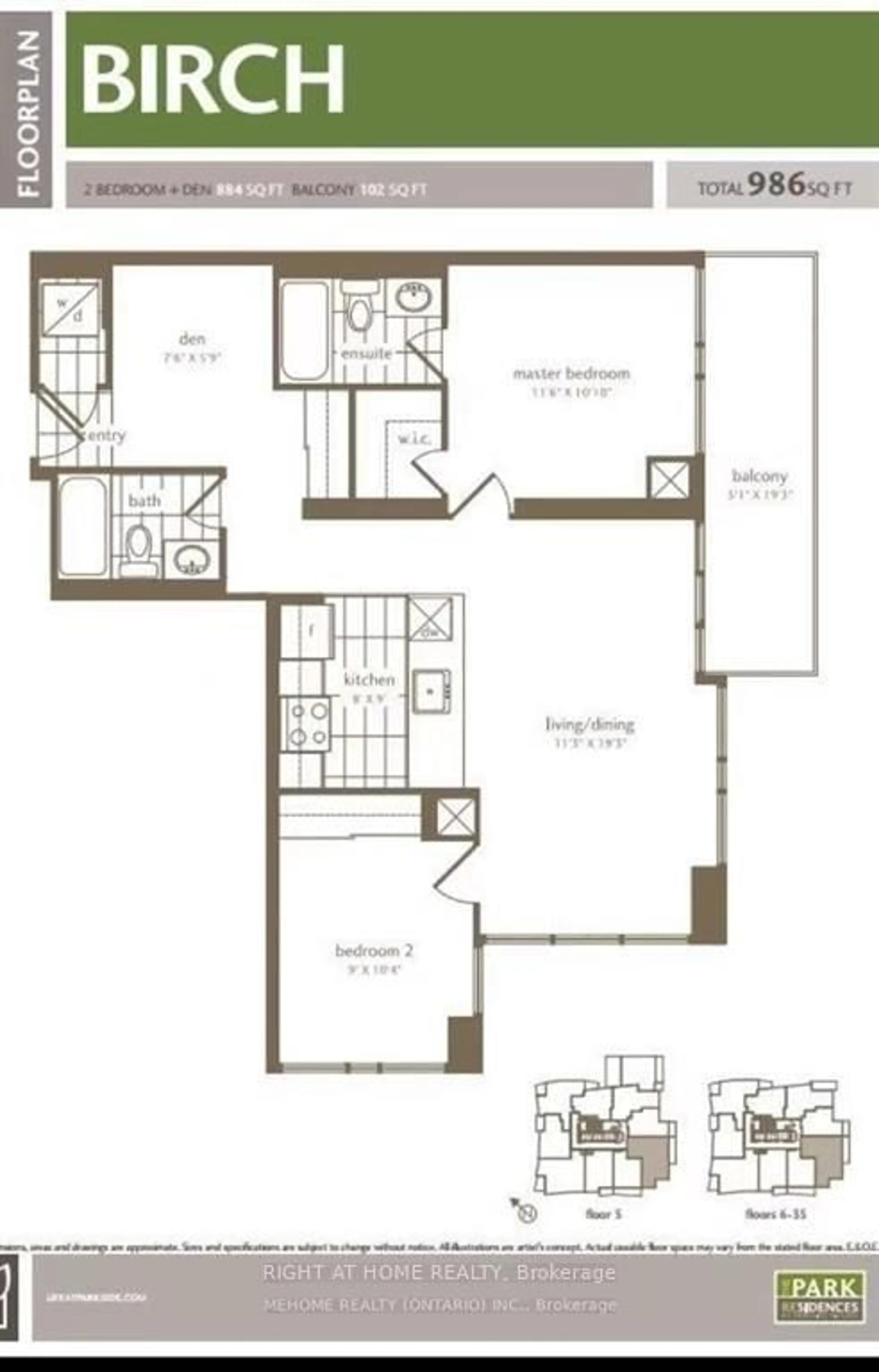 Floor plan for 4099 Brickstone Mews #2603, Mississauga Ontario L5B 0G2