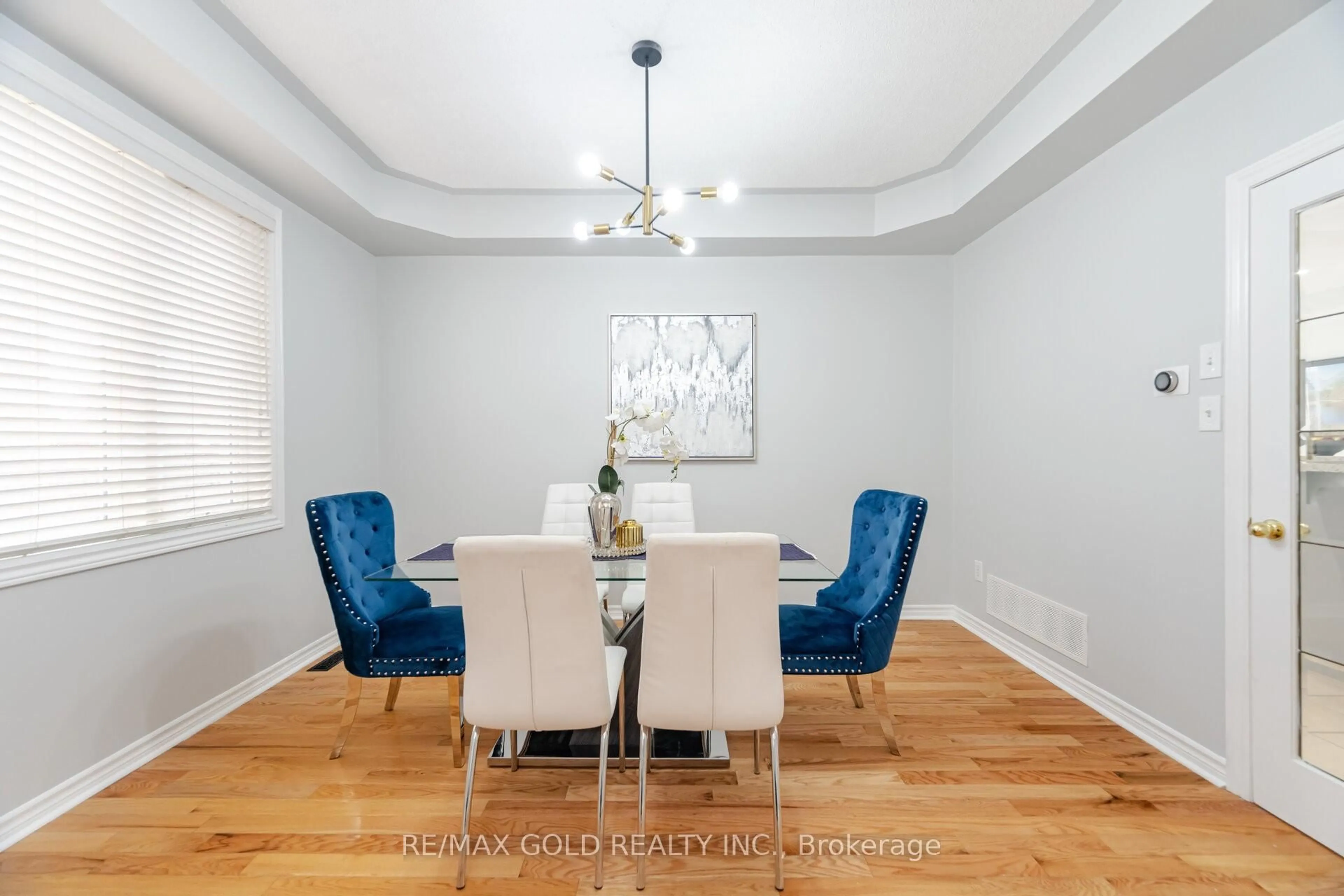 Dining room, wood/laminate floor for 53 Hoyle Dr, Brampton Ontario L6P 1T5