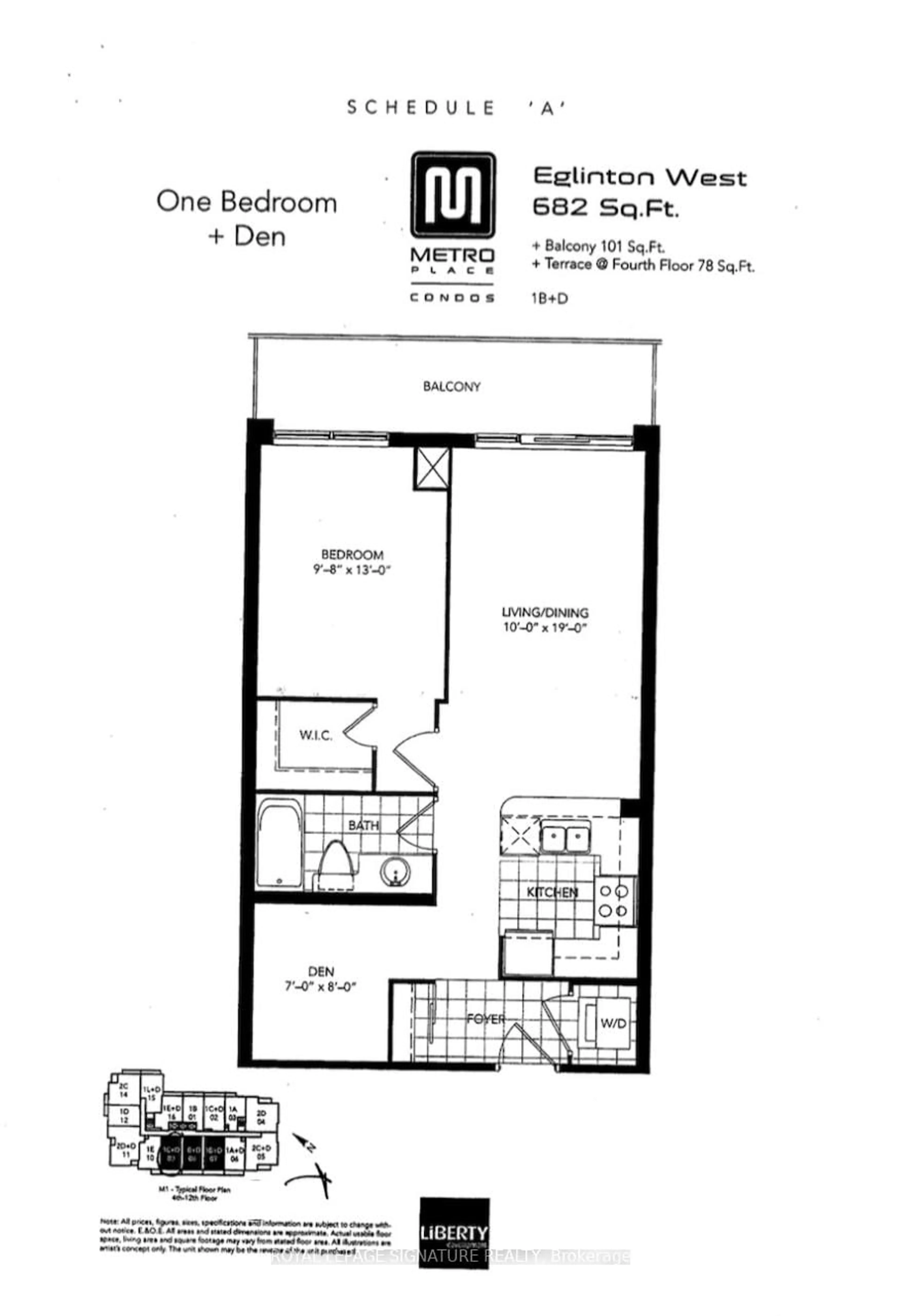 Floor plan for 55 De Boers Dr #1109, Toronto Ontario M3J 0G5