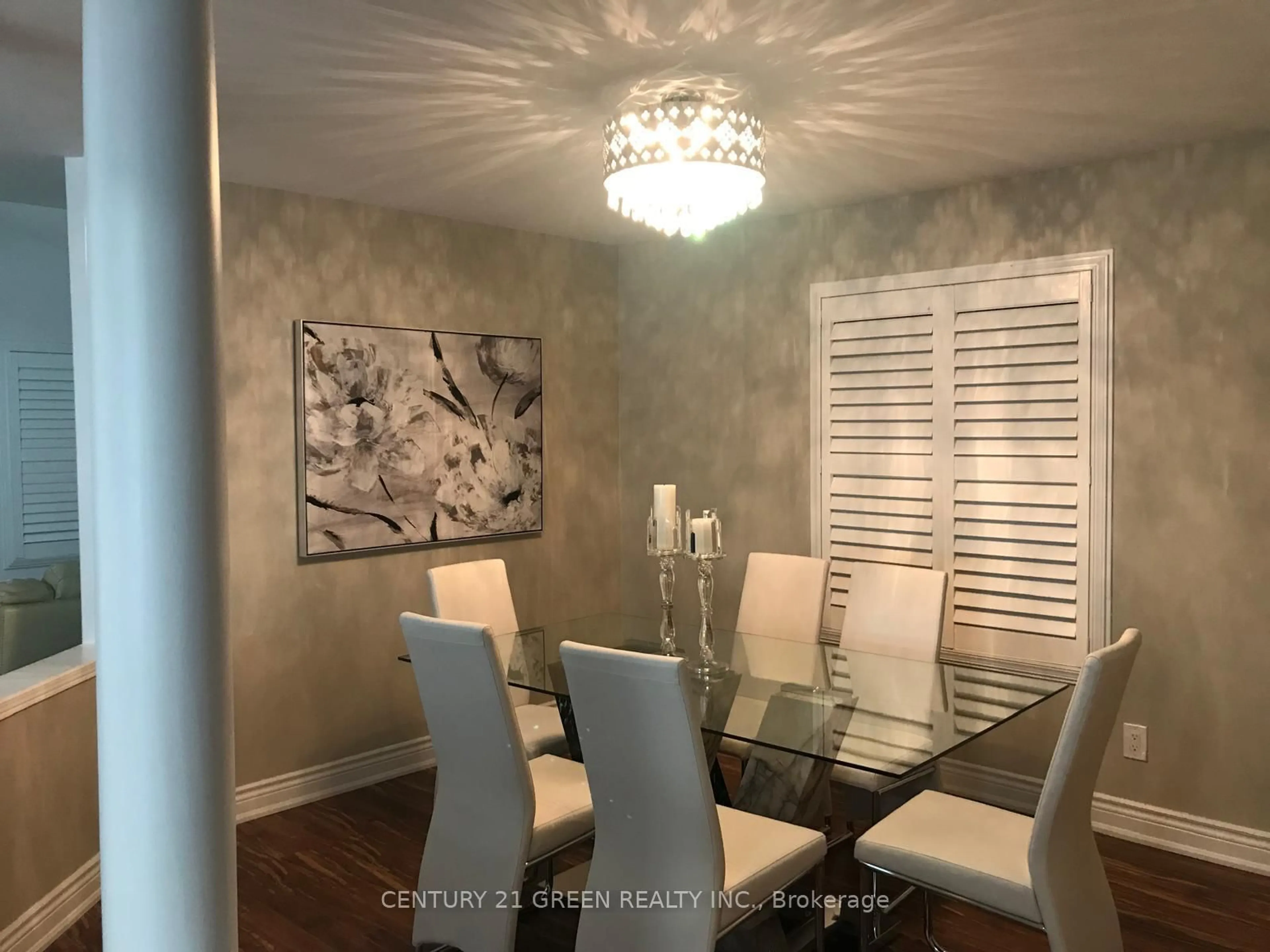 Dining room, unknown for 62 Lanewood St, Brampton Ontario L6R 2C4