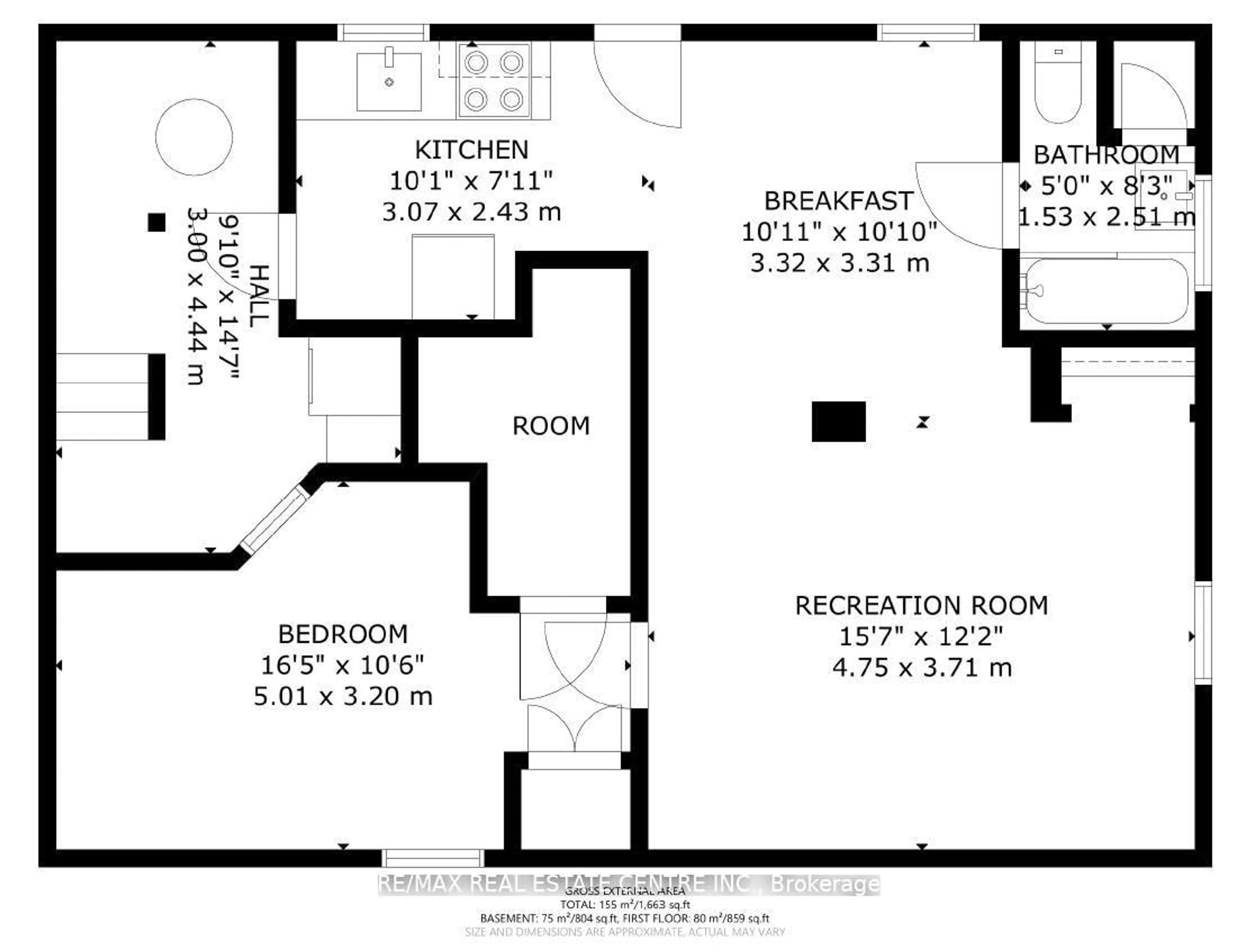 Floor plan for 17257 Old Main St, Caledon Ontario L7K 0E6
