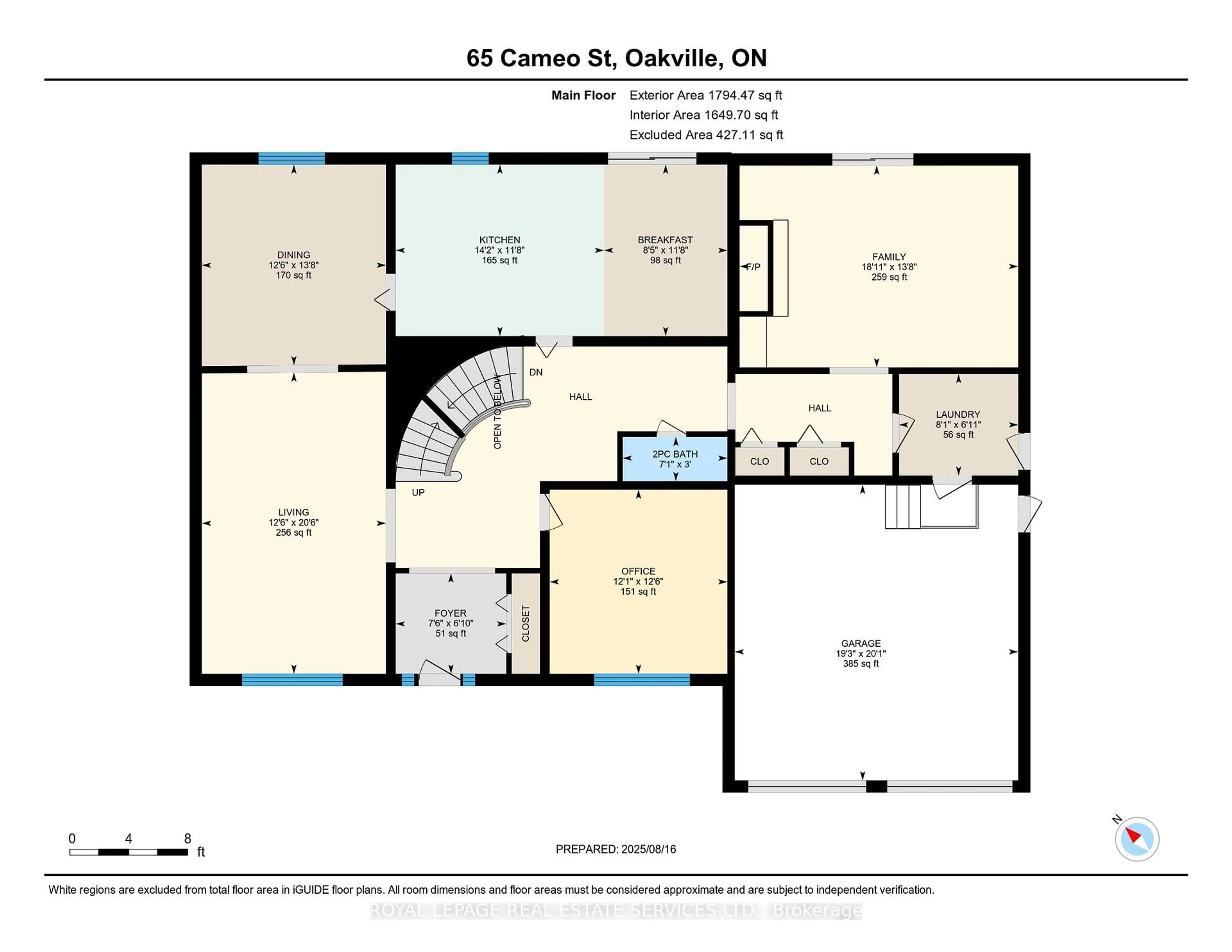 Floor plan for 65 Cameo St, Oakville Ontario L6J 5X9