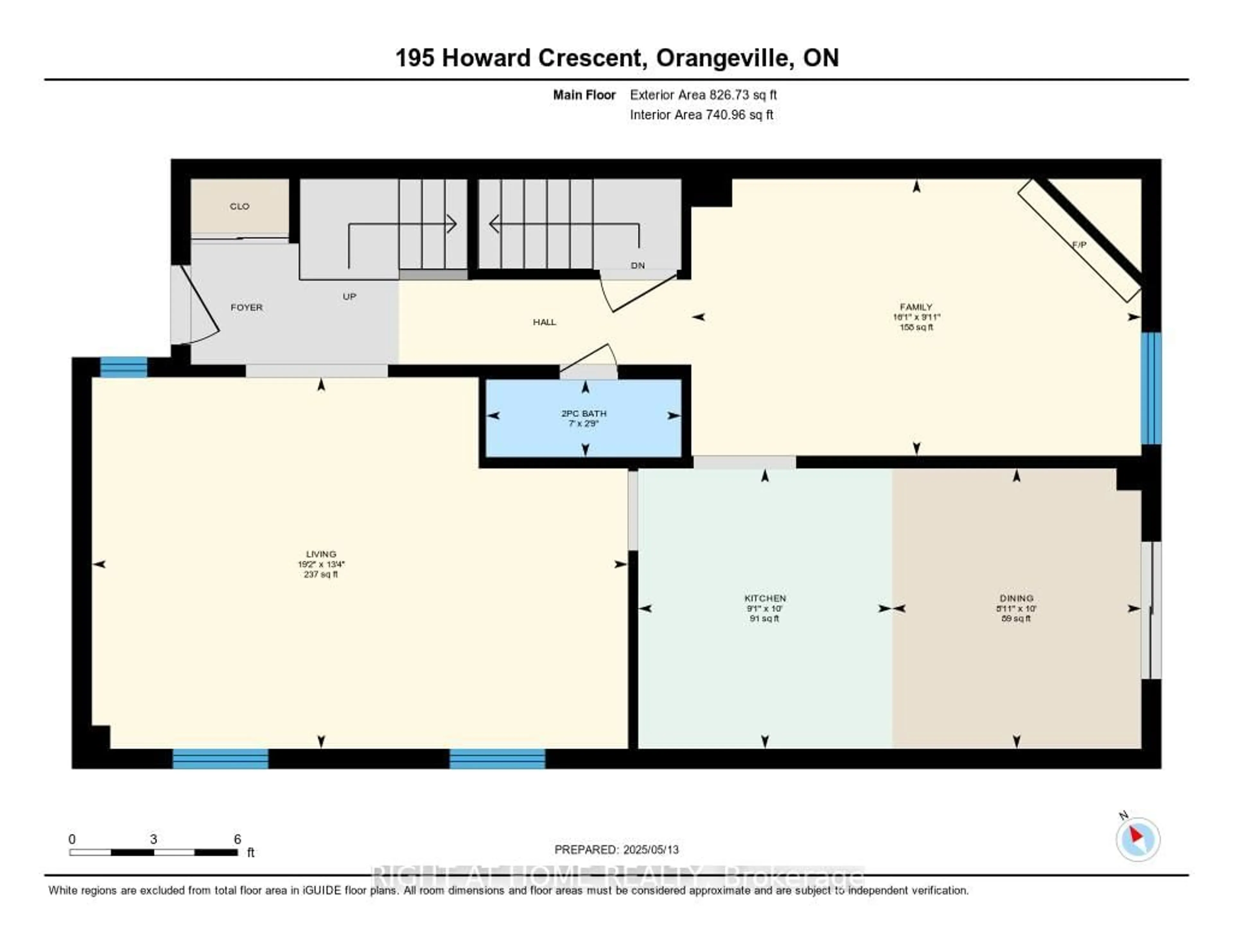 Floor plan for 195 Howard Cres, Orangeville Ontario L9W 4W5