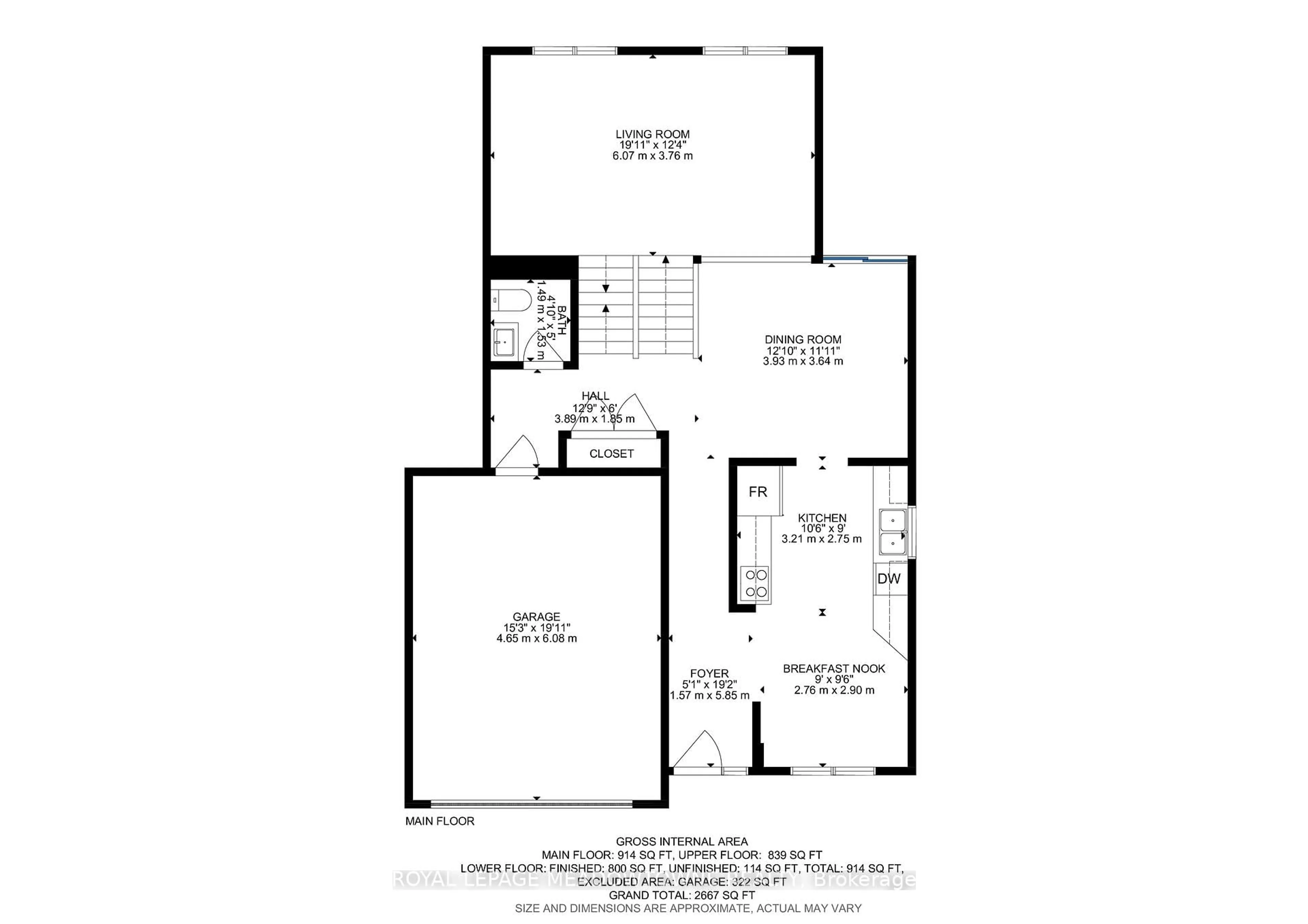 Floor plan for 561 Hawthorne Cres, Milton Ontario L9T 4P8