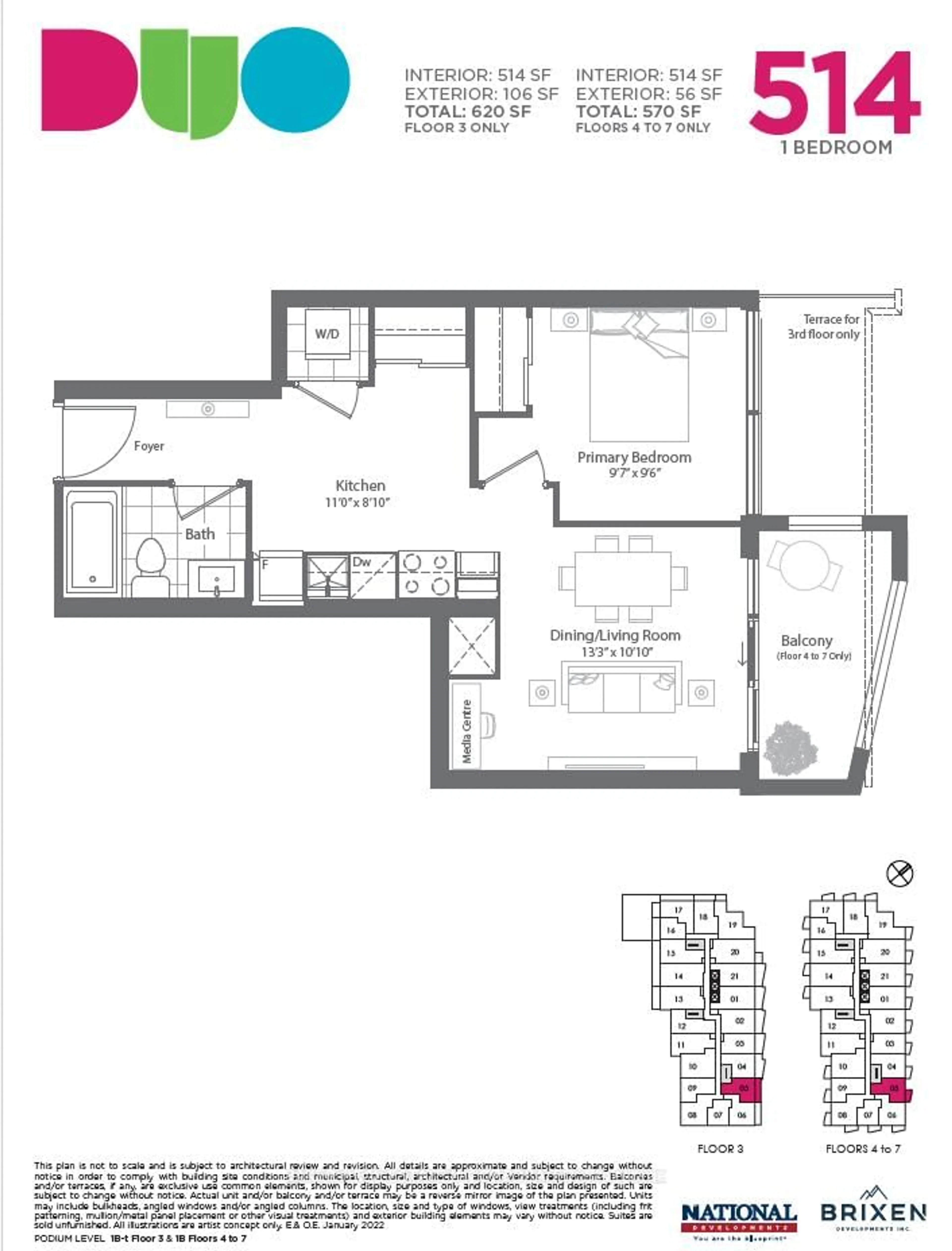 Floor plan for 260 Malta Ave #305, Brampton Ontario L6Y 6L7