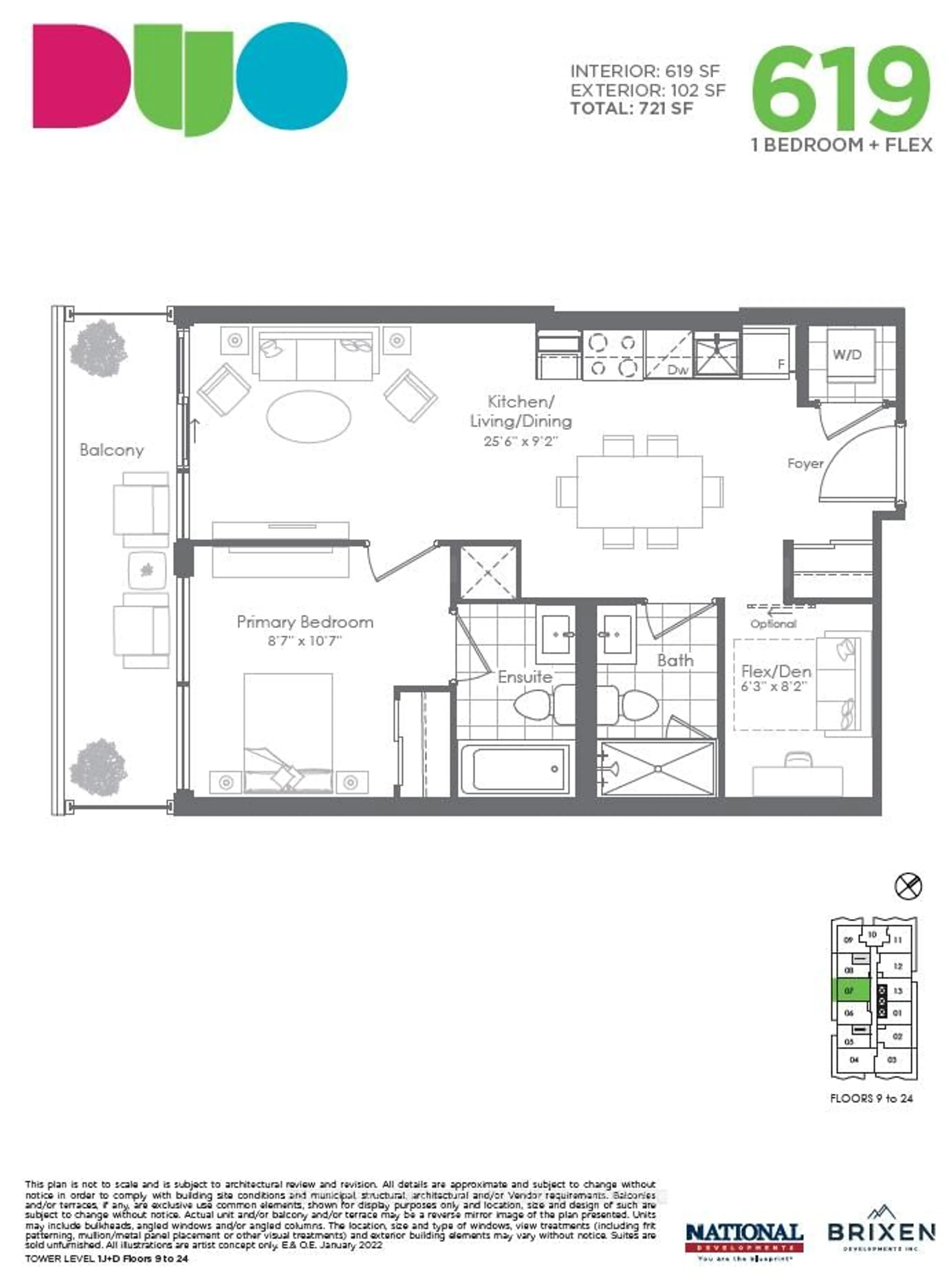 Floor plan for 260 Malta Ave #2607, Brampton Ontario L6Y 6L7