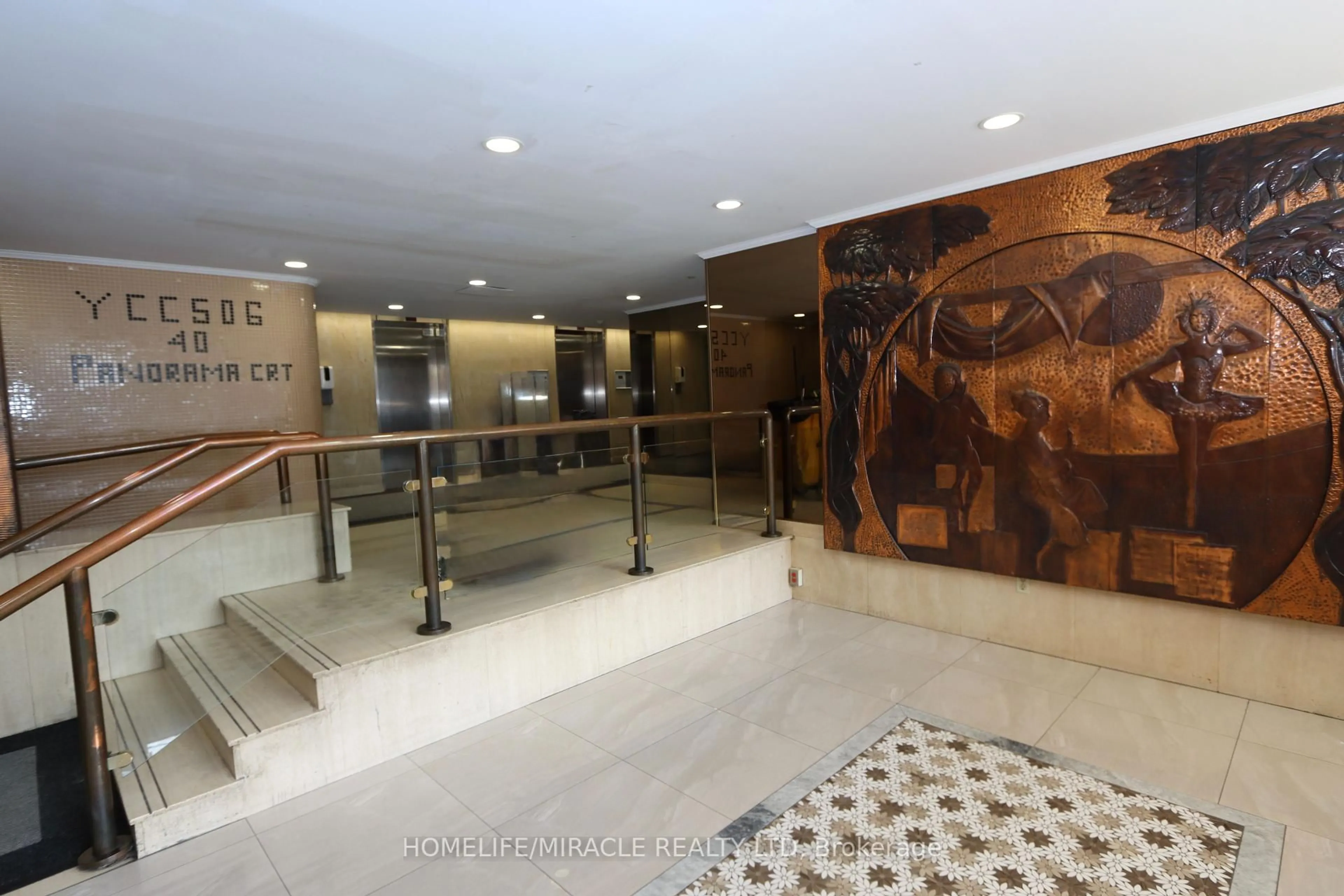 Lobby for 40 Panorama Crt #1507, Toronto Ontario M9V 4M1