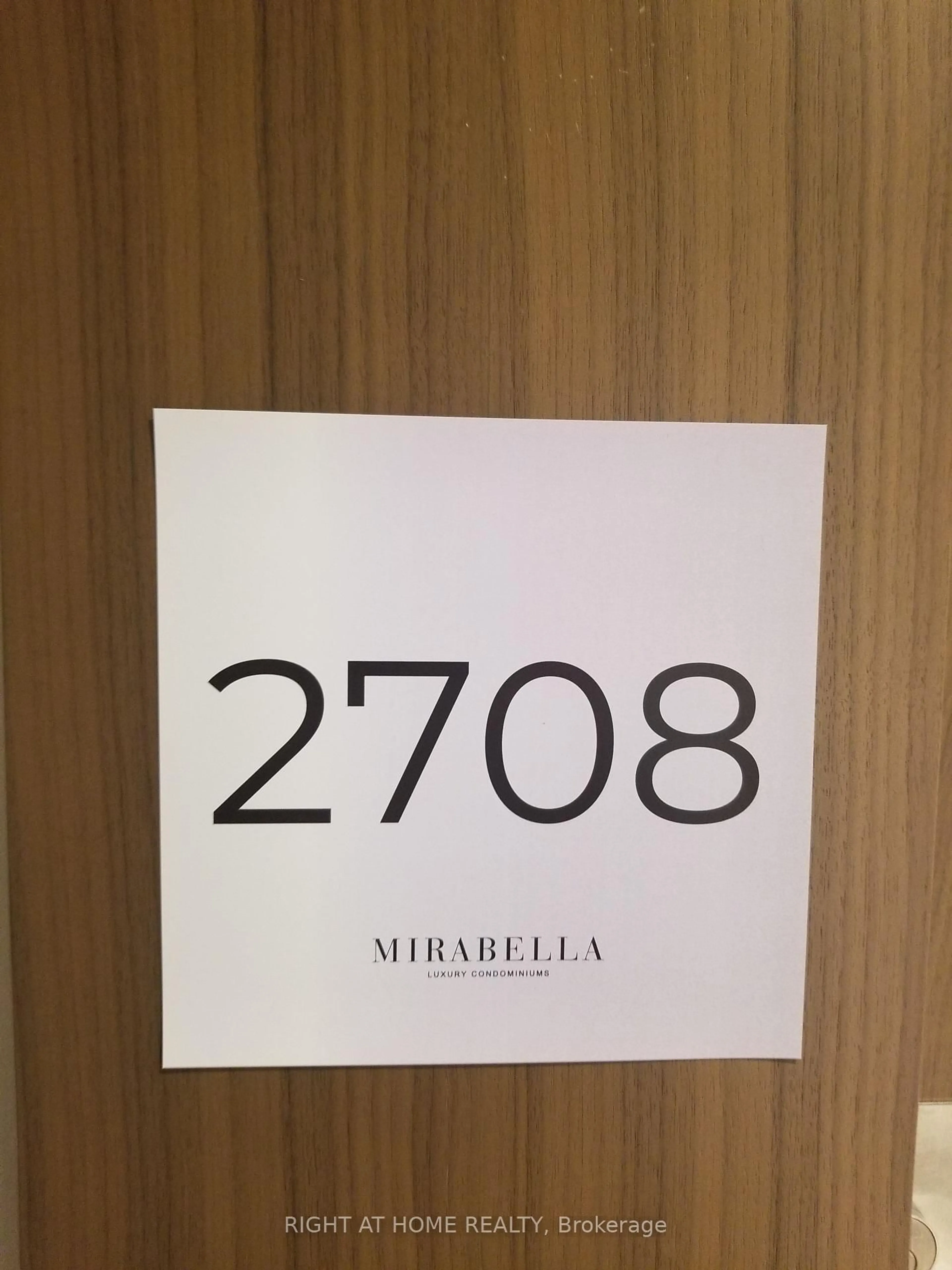 Lobby for 1926 Lake Shore Blvd #2708, Toronto Ontario M6S 1A1