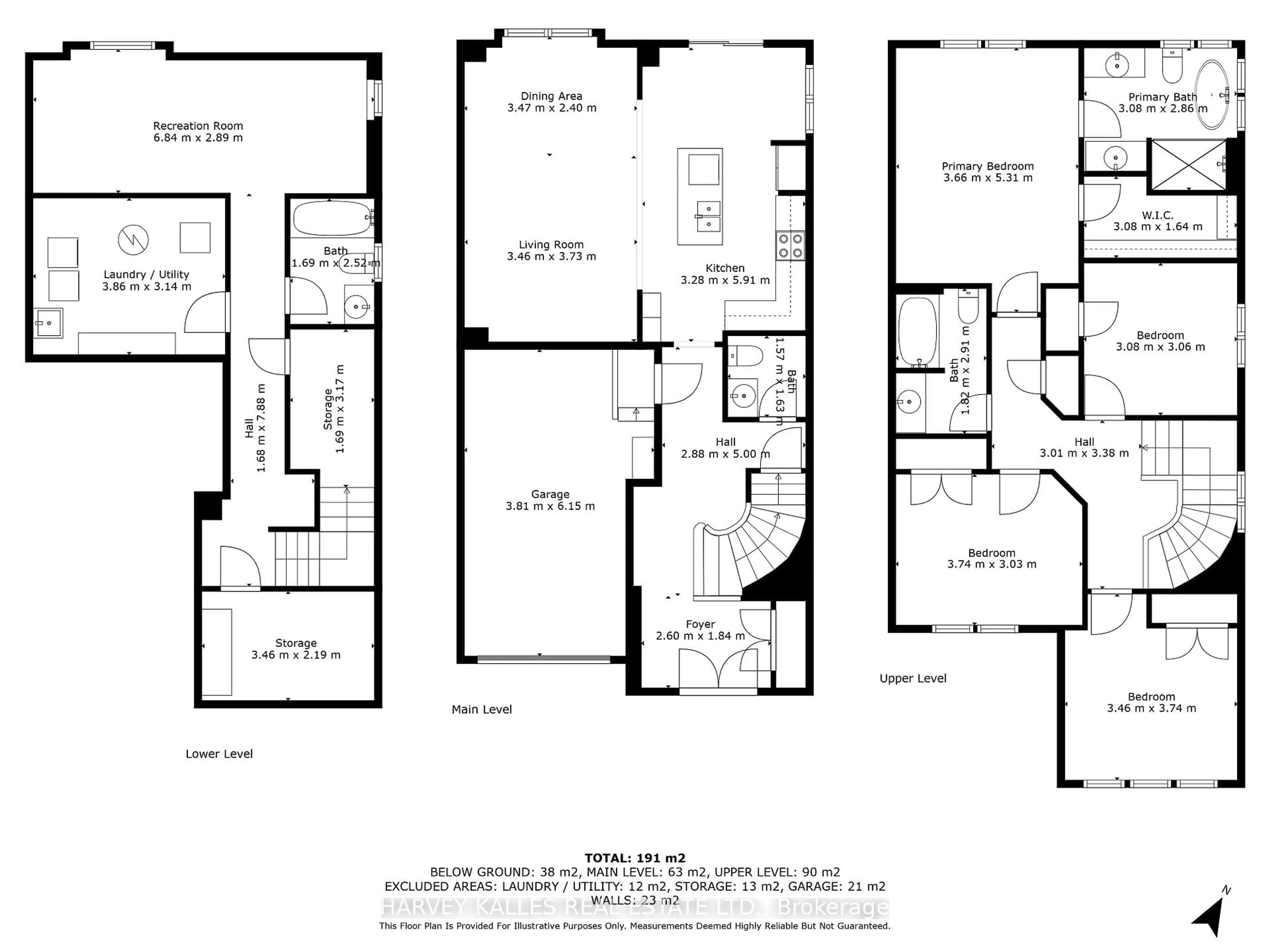 Floor plan for 235 Harold Dent Tr, Oakville Ontario L6M 1S3