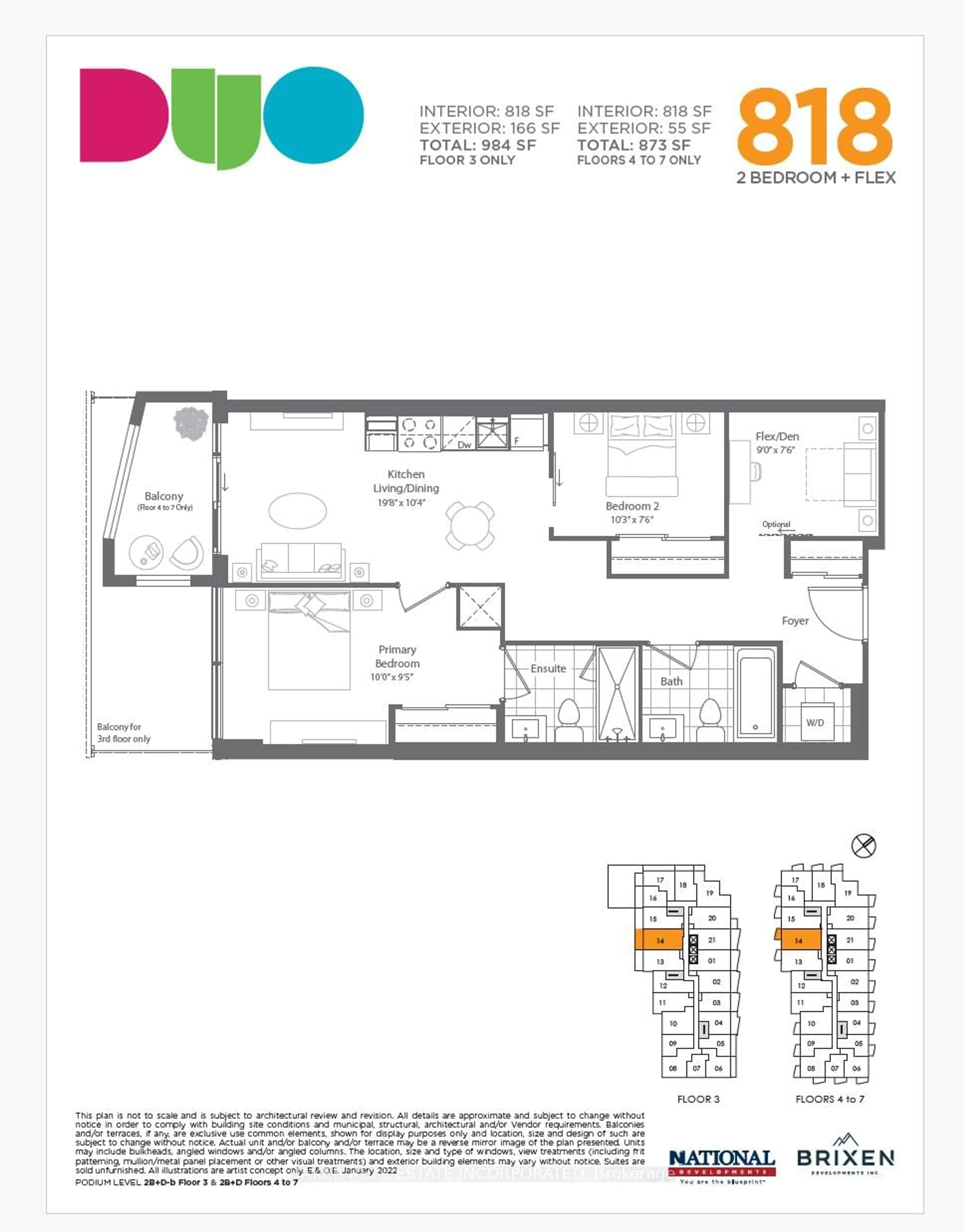Floor plan for 260 Malta Ave #314, Brampton Ontario L6Y 6L7