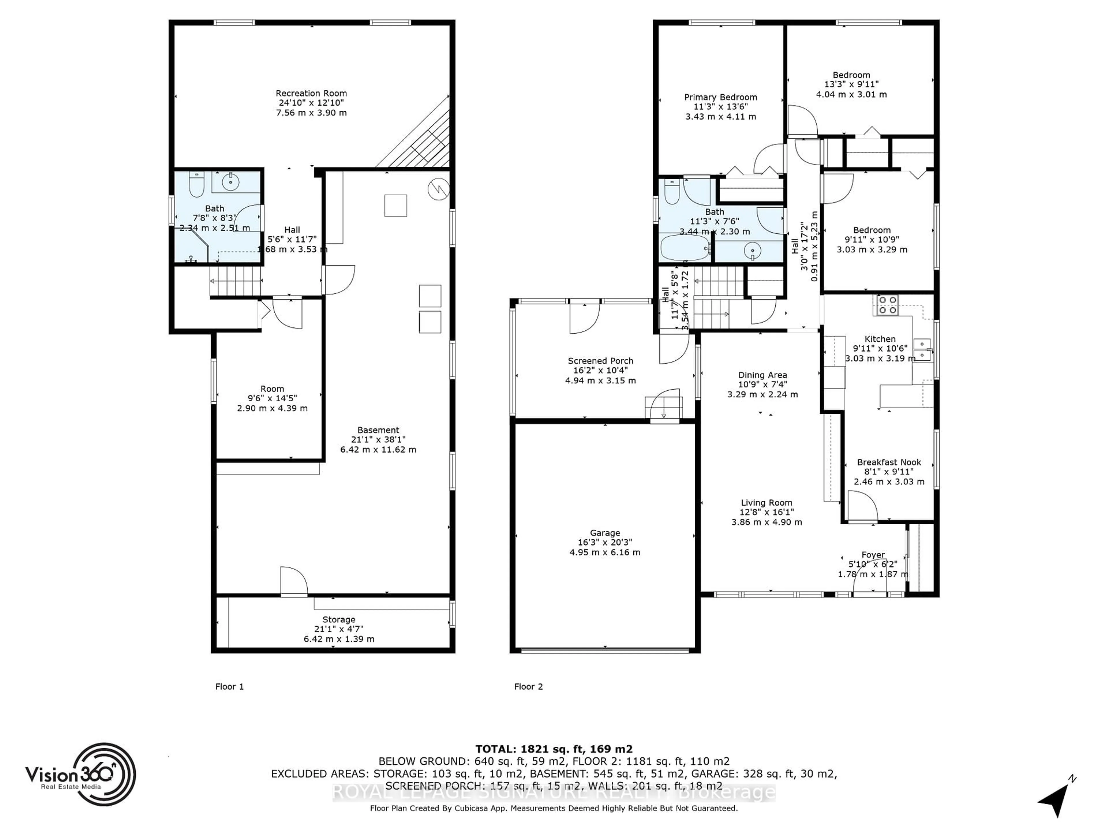 Floor plan for 1225 McBride Ave, Mississauga Ontario L5C 1N1