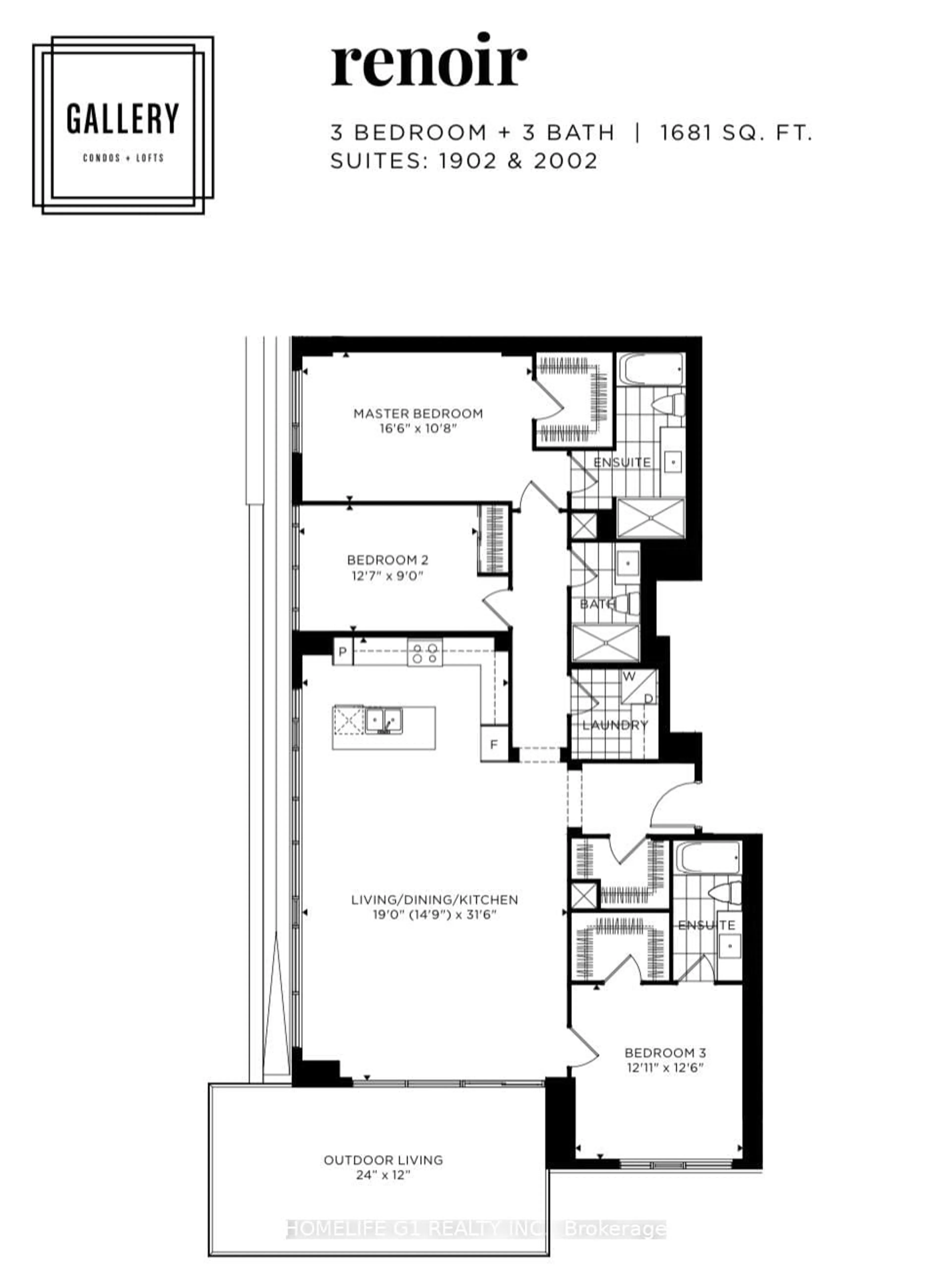 Floor plan for 2007 James St #2002, Burlington Ontario L7R 0G7