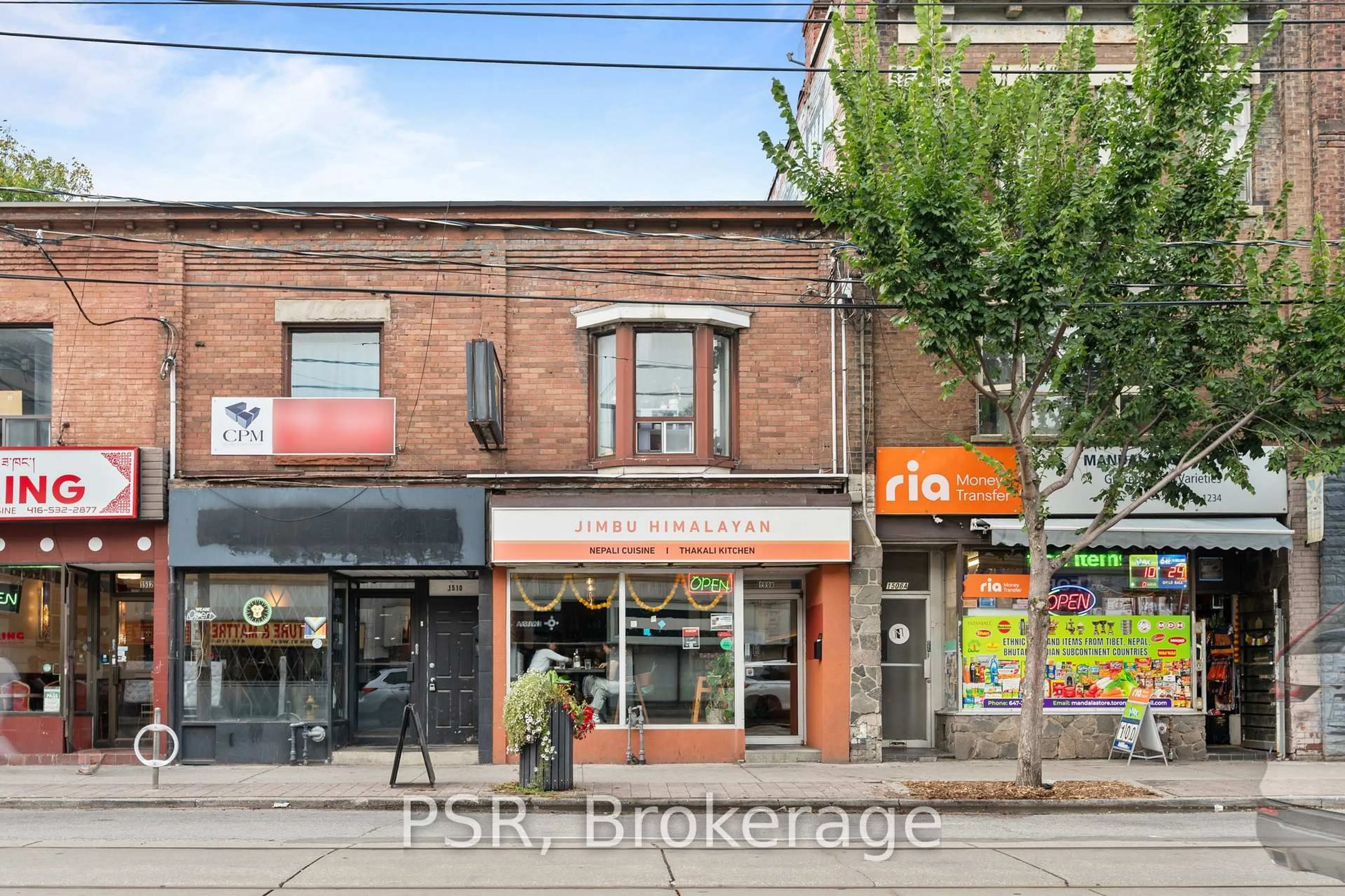 Patio, street for 1508 Queen St, Toronto Ontario M6R 1A4