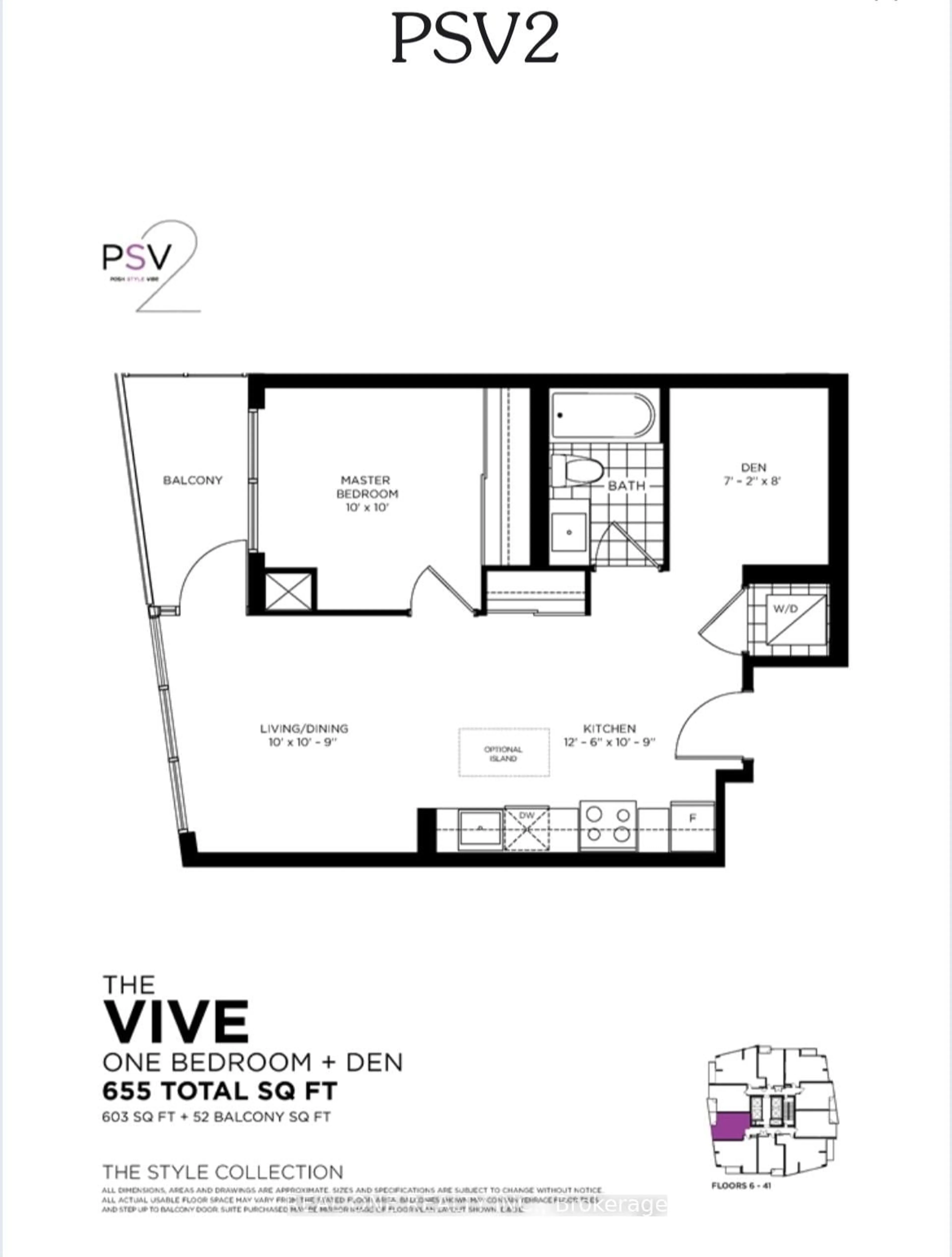 Floor plan for 510 Curran Pl #1410, Mississauga Ontario L5B 0J8