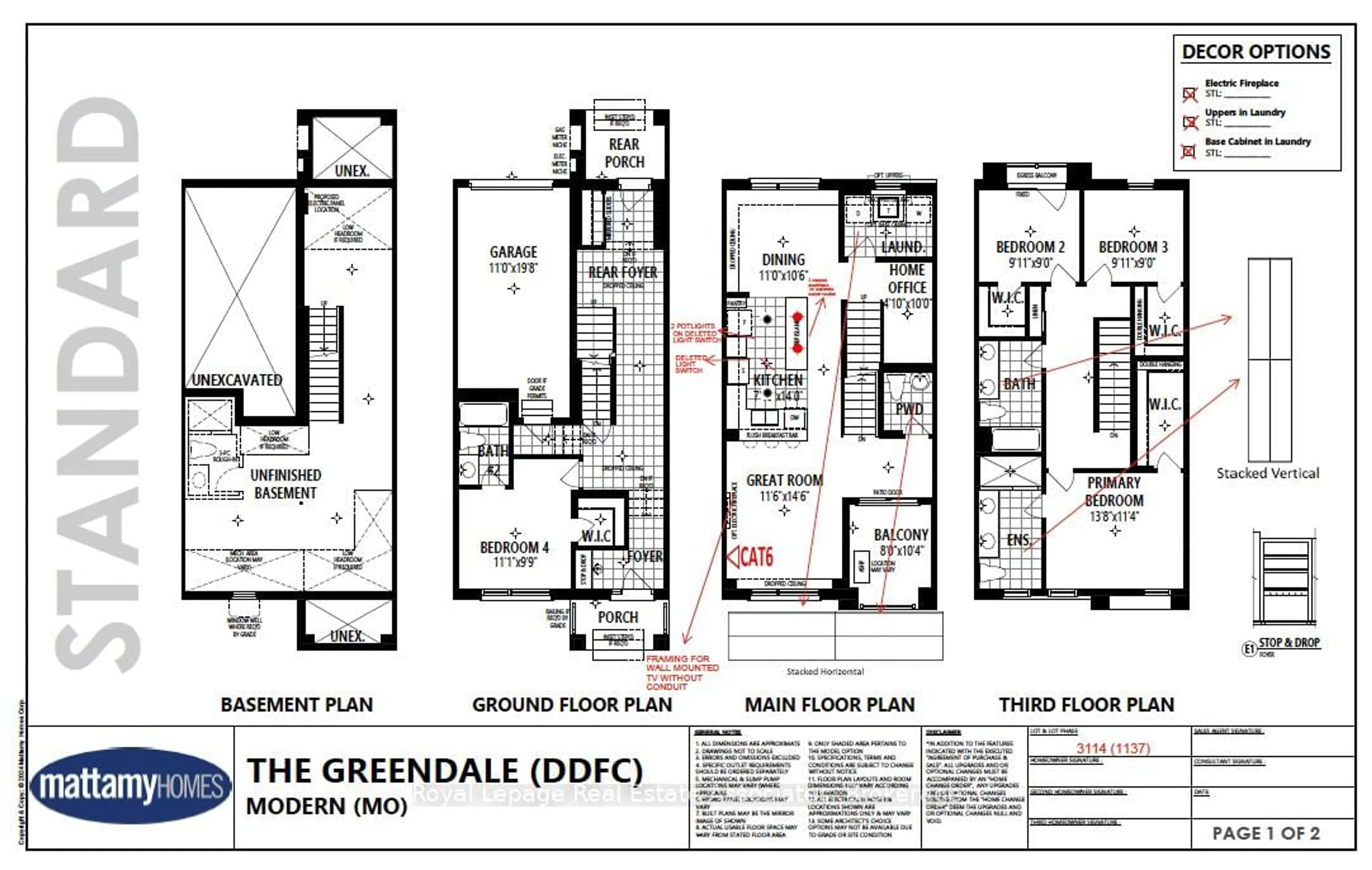 Floor plan for 17 Catfish Rd, Brampton Ontario L7A 0B5