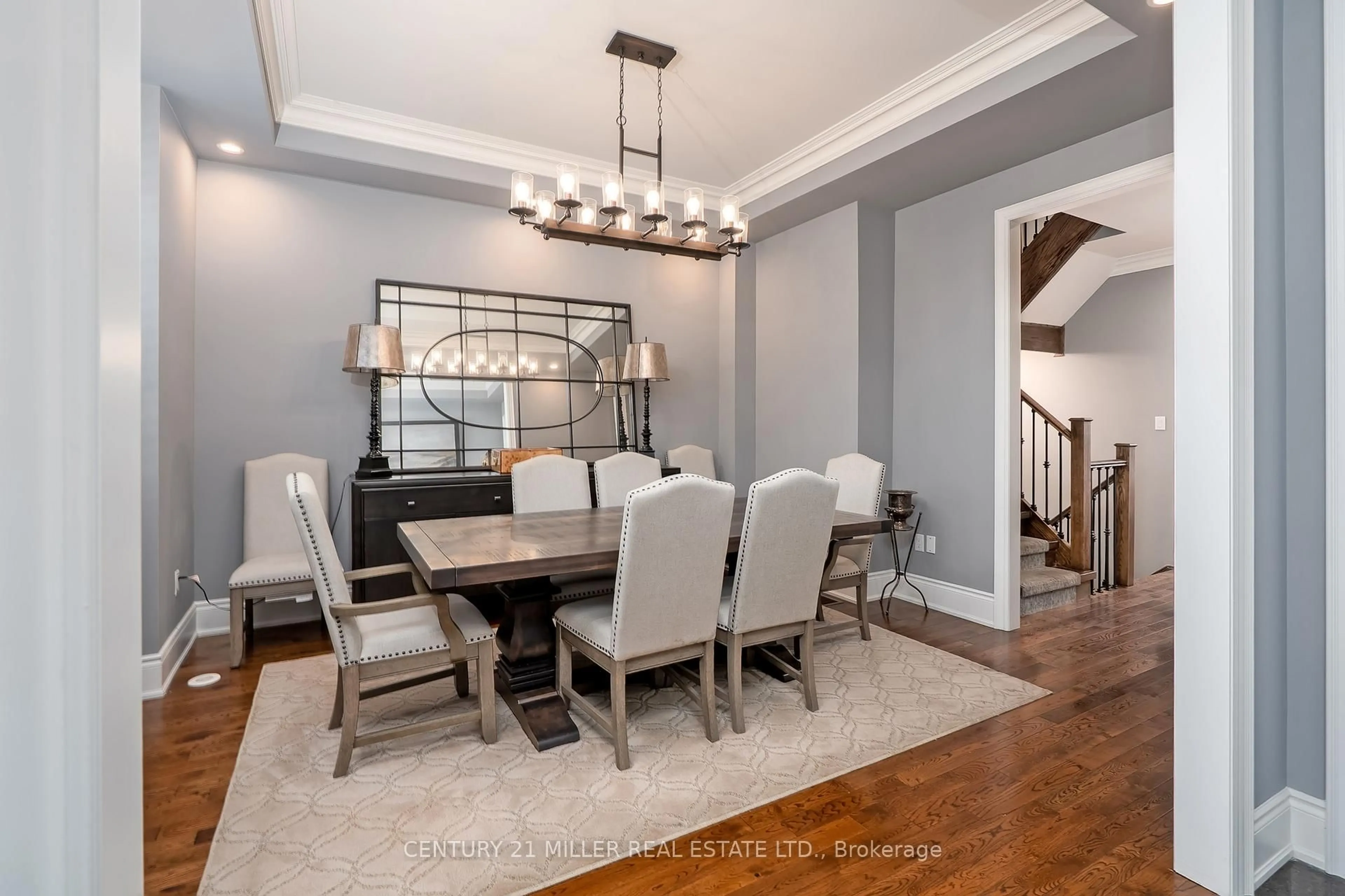 Dining room, unknown for 216 Rebecca St, Oakville Ontario L6K 1J9