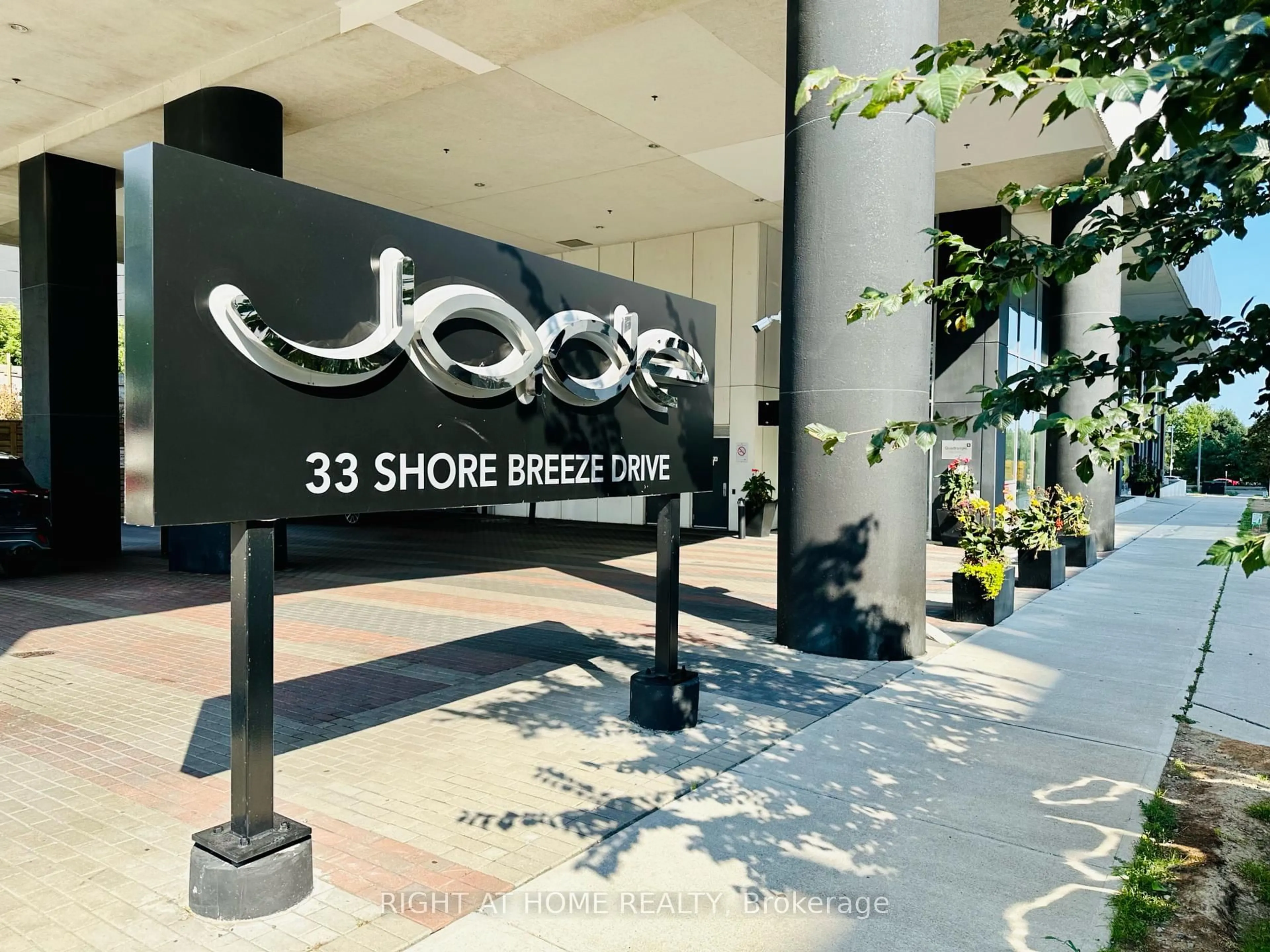 Lobby for 33 Shore Breeze Dr #504, Toronto Ontario M8V 0G1