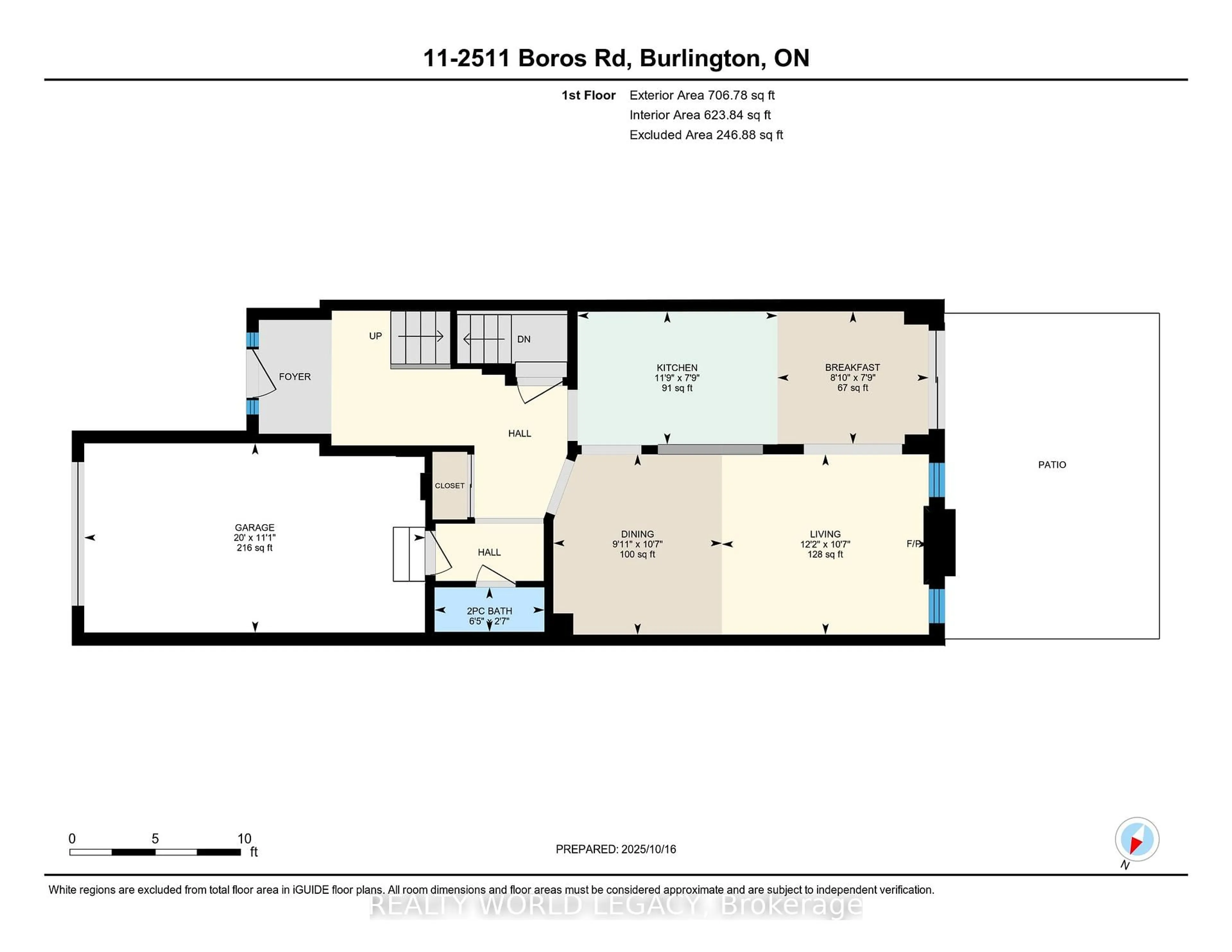Floor plan for 2511 Boros Rd #11, Burlington Ontario L7M 5B2