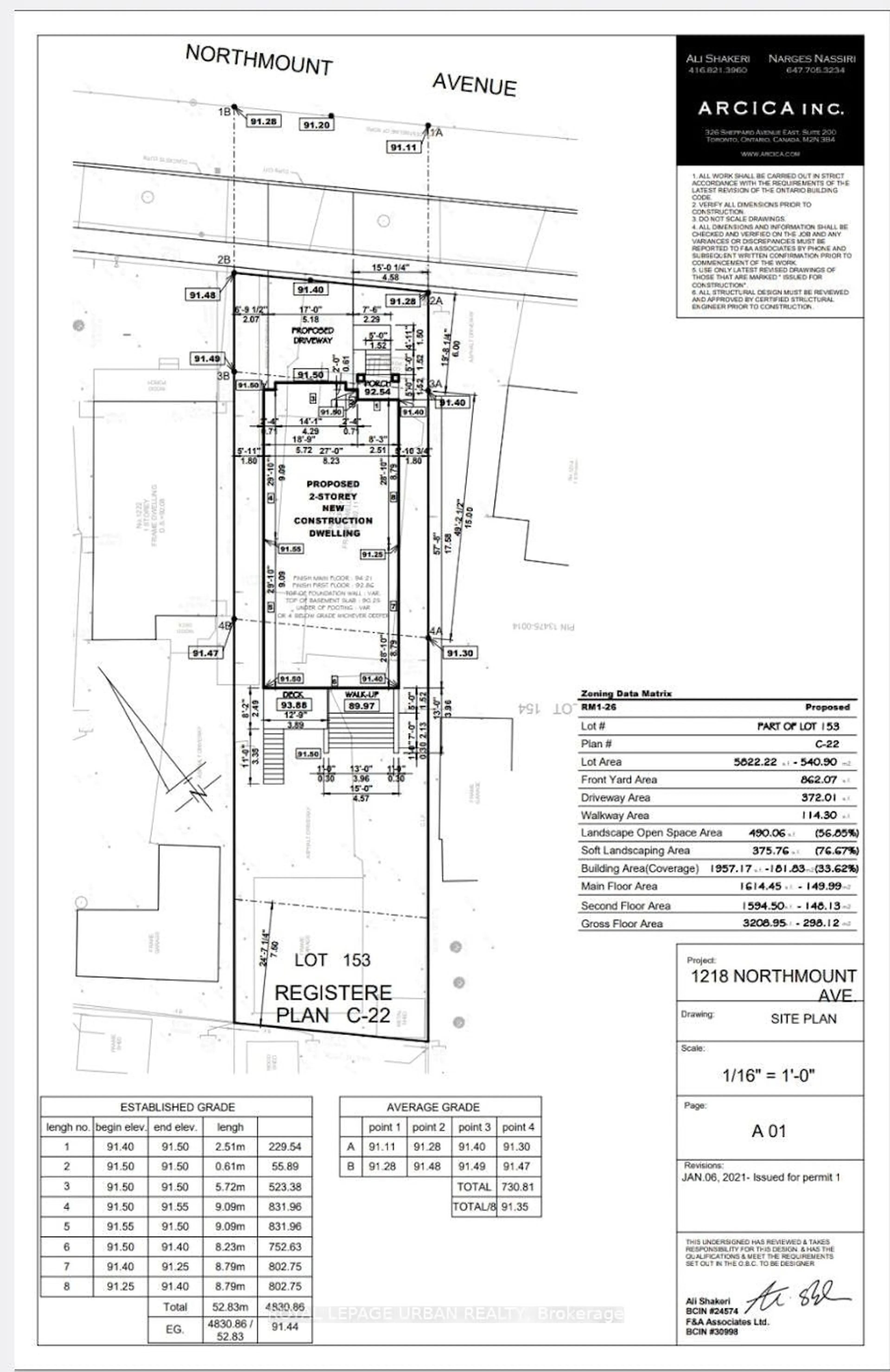 Floor plan for 1218 Northmount Ave, Mississauga Ontario L5E 1X9