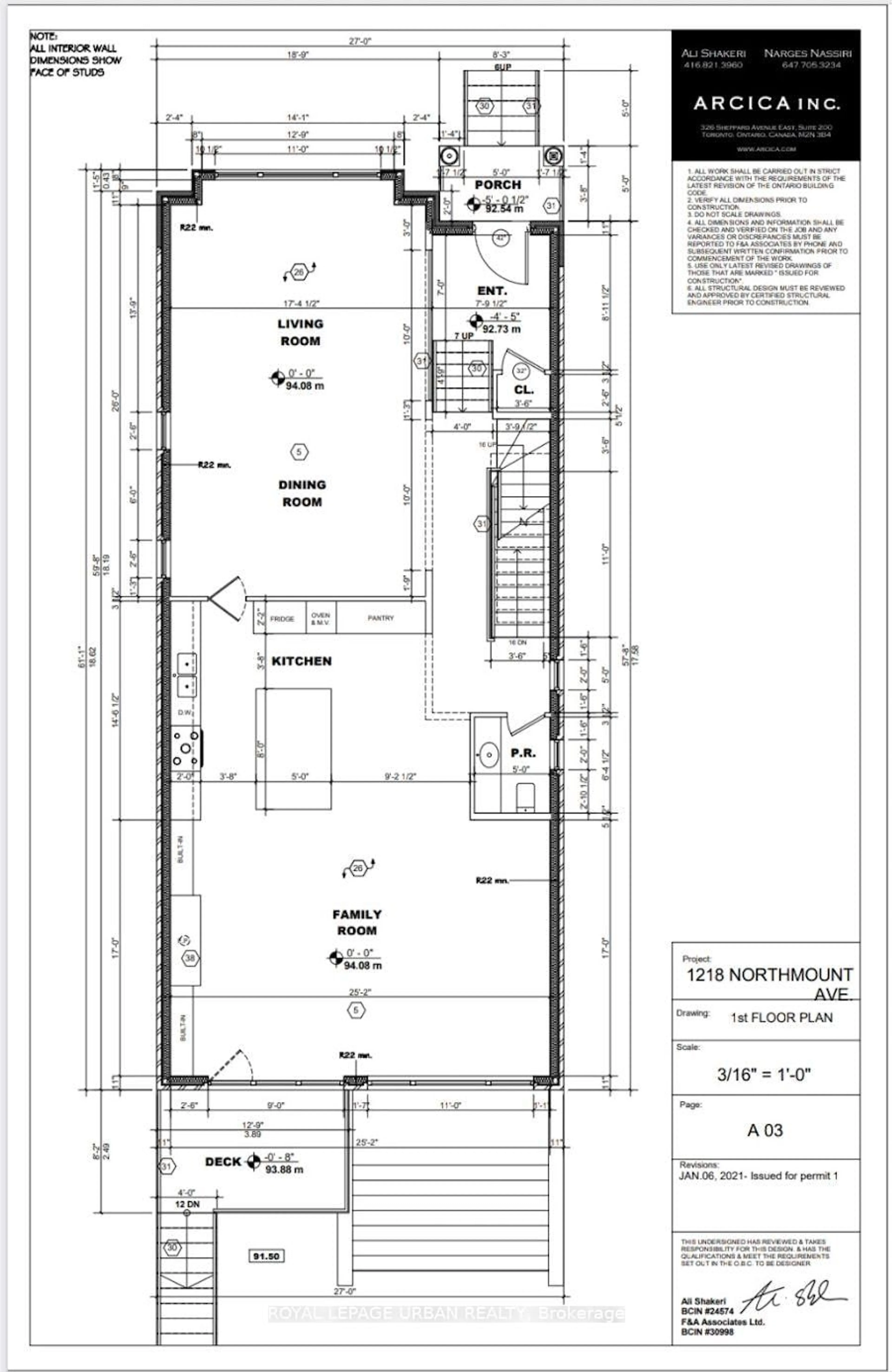 Floor plan for 1218 Northmount Ave, Mississauga Ontario L5E 1X9