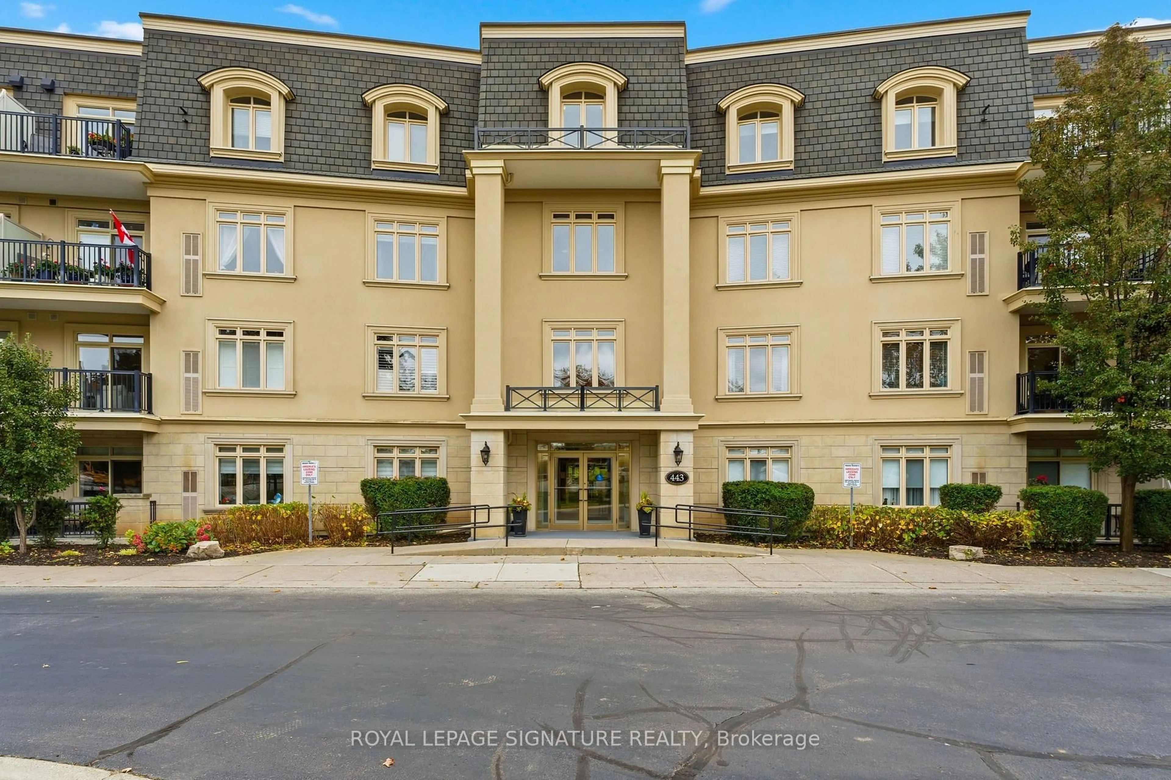 Indoor foyer for 443 Centennial Forest Dr #204, Milton Ontario L9T 6A1