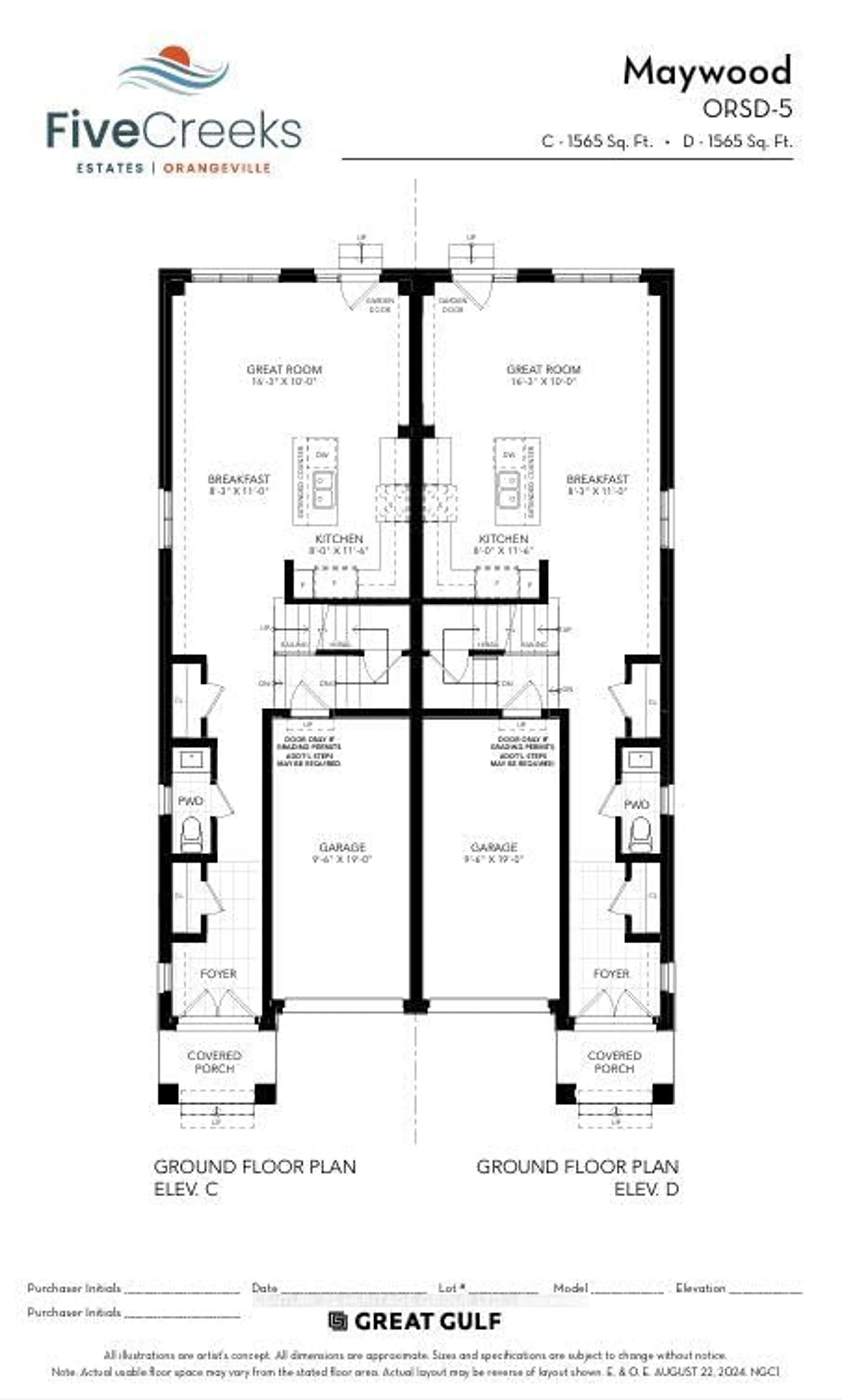 Floor plan for 35 Meyer Dr, Orangeville Ontario L9W 4S2
