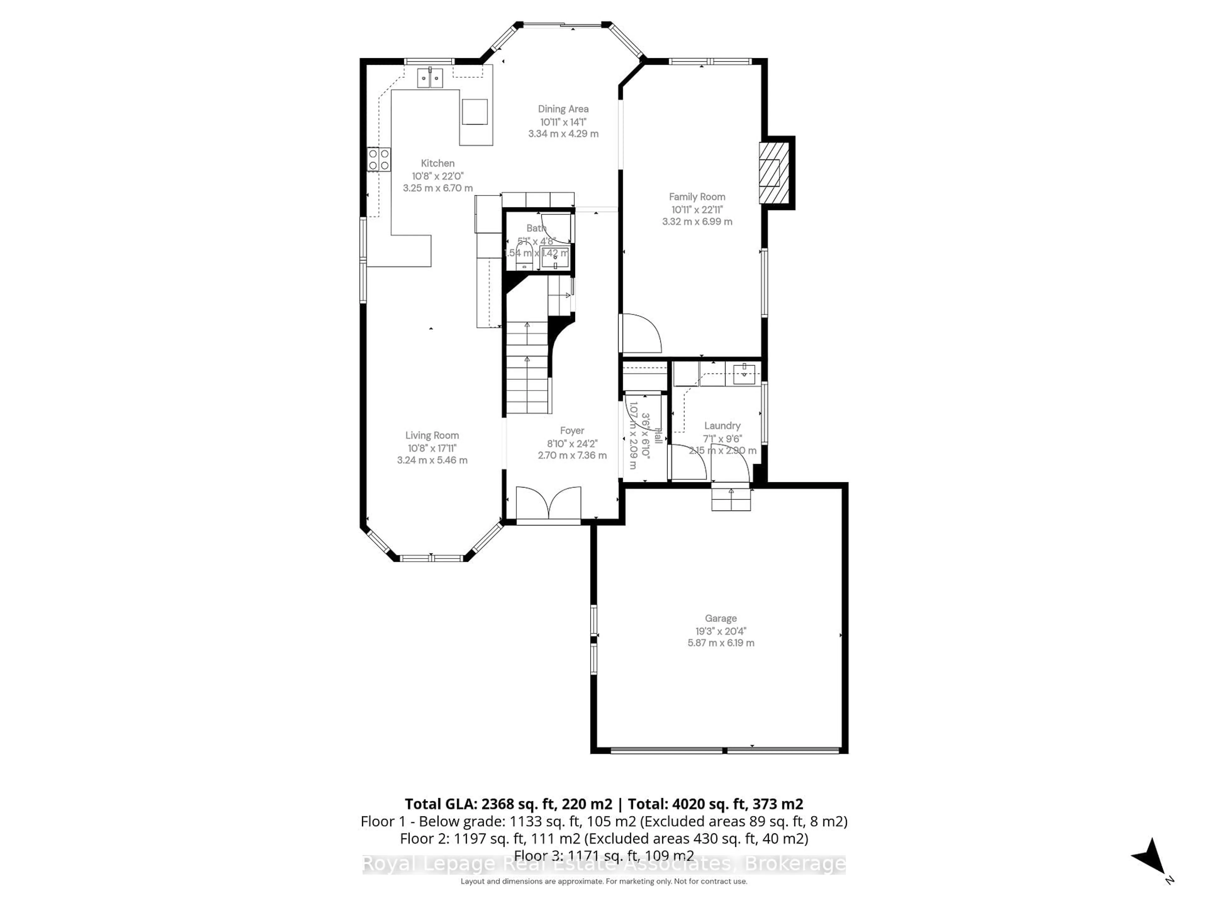 Floor plan for 11 Craig Cres, Halton Hills Ontario L7G 5K2