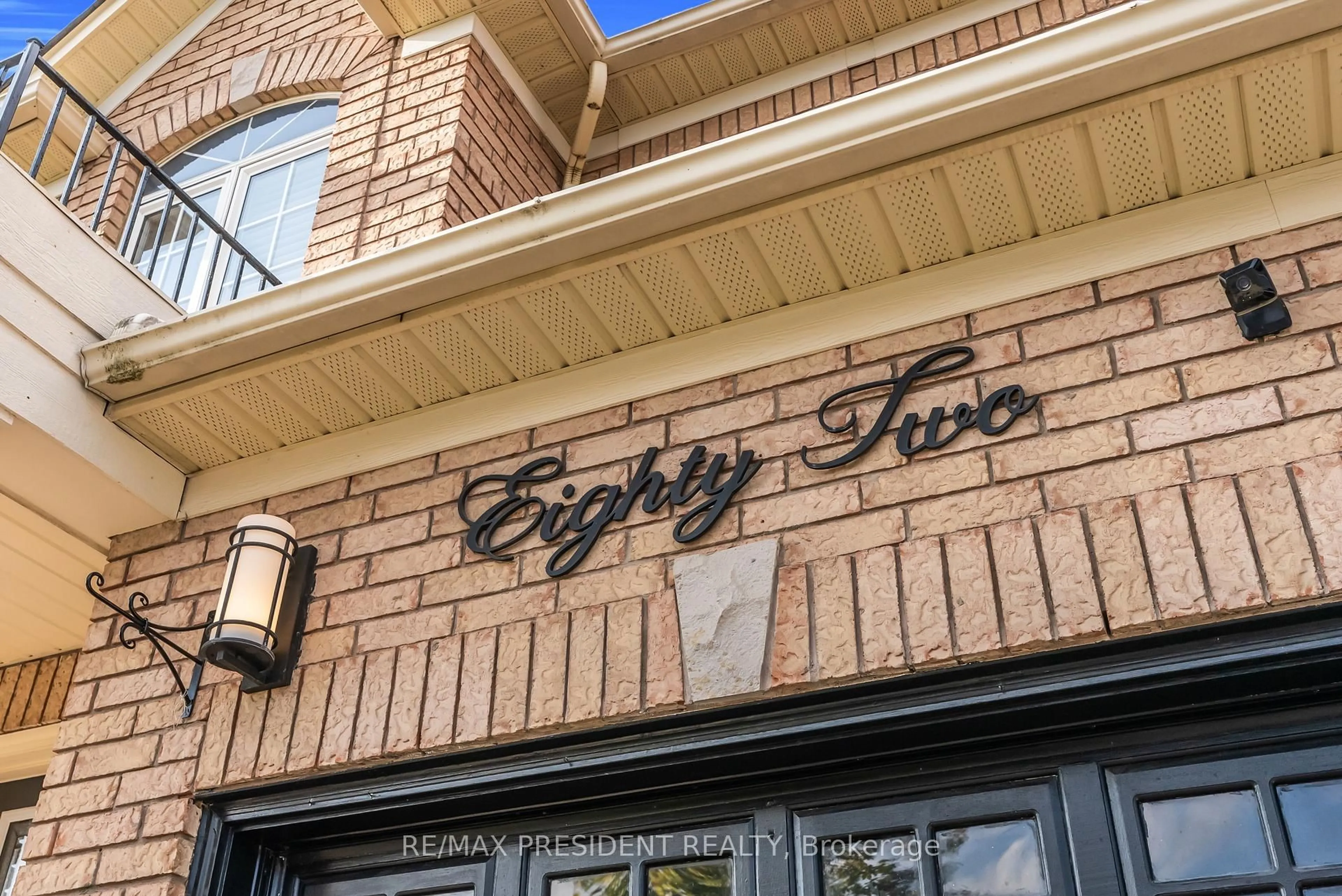 Unknown for 82 TARQUINI Cres, Caledon Ontario L7E 2Z5