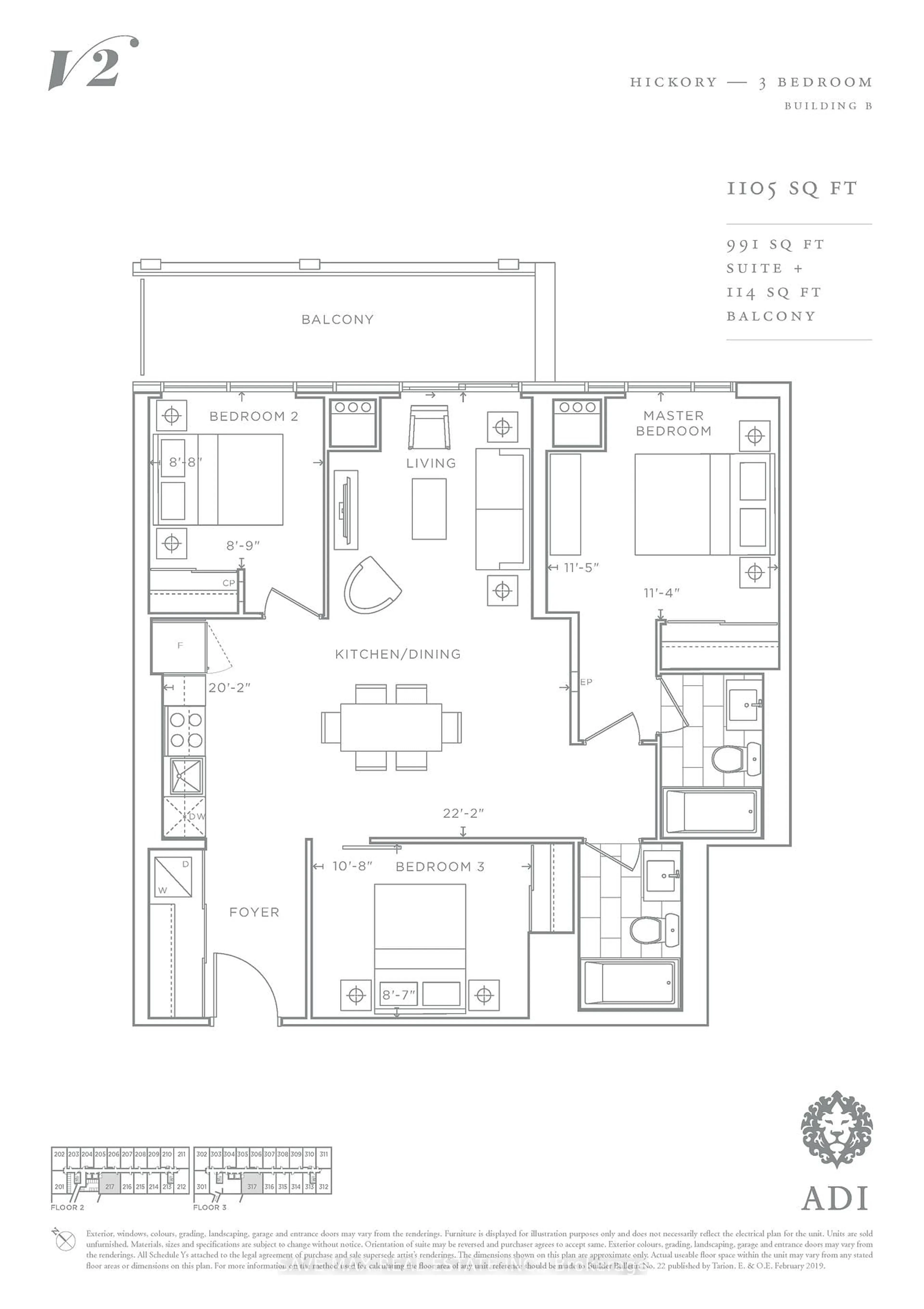 Floor plan for 3200 Dakota Common #B317, Burlington Ontario L7M 2A7