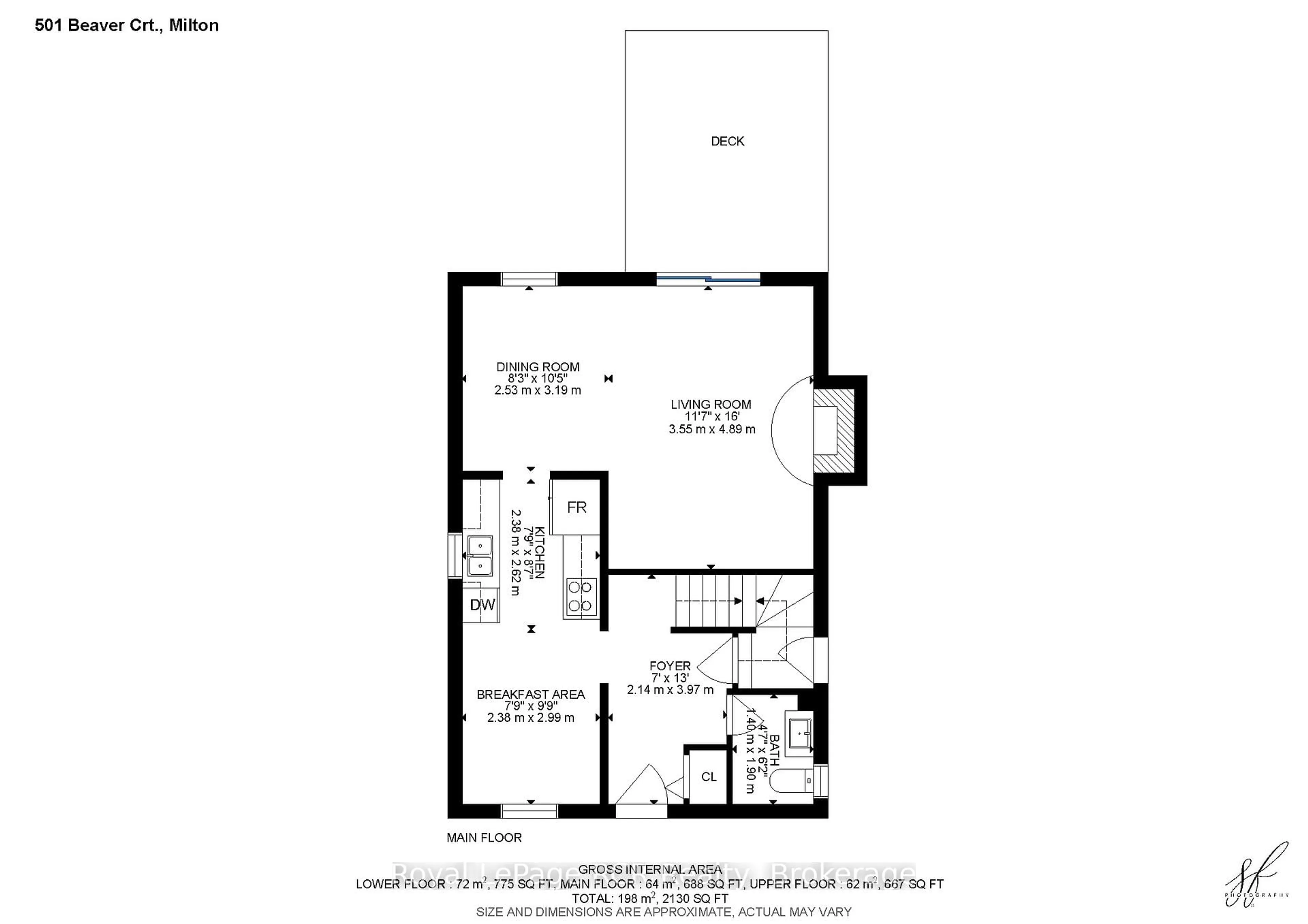 Floor plan for 501 Beaver Crt, Milton Ontario L9T 4A7