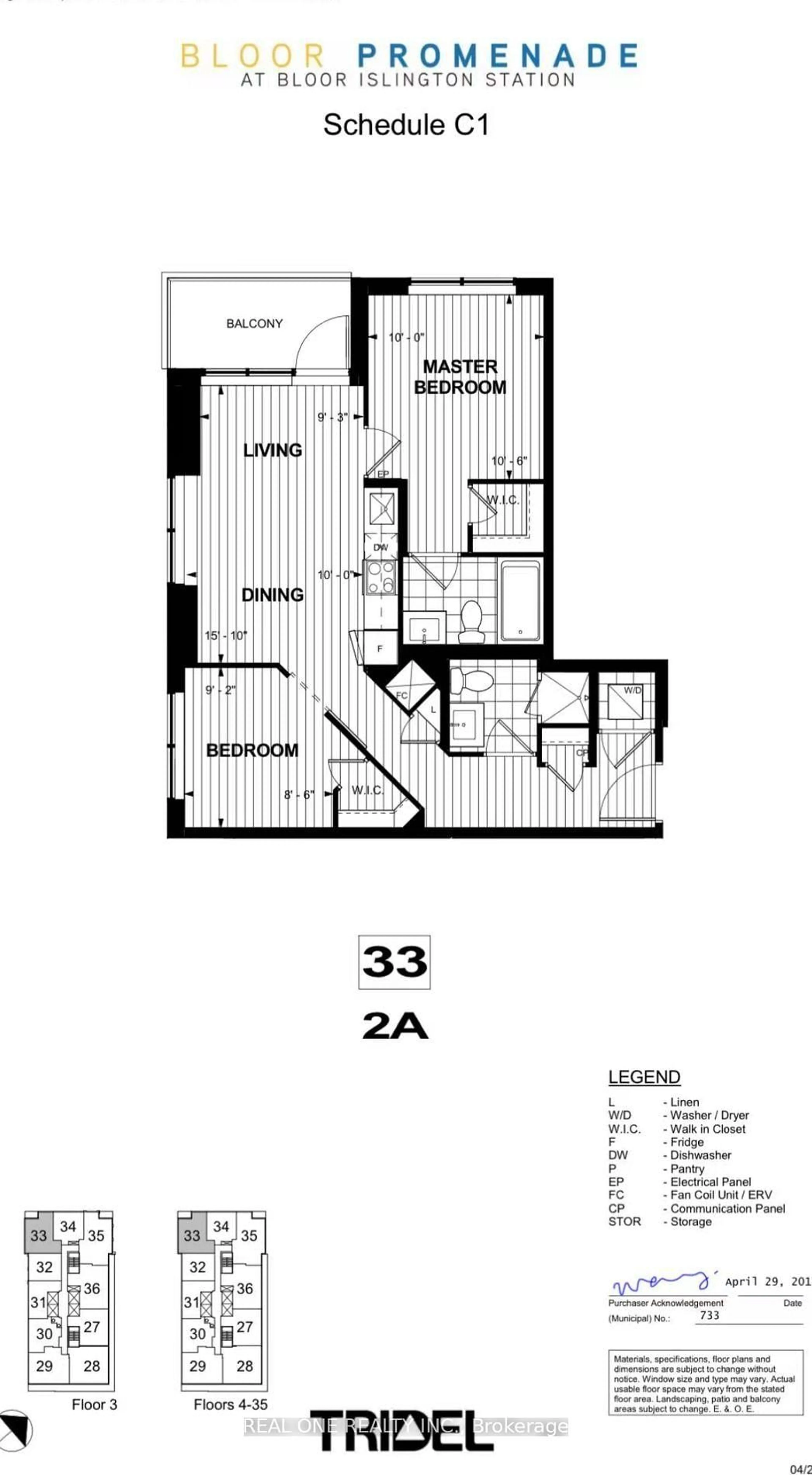 Floor plan for 5 Mabelle Ave #733, Toronto Ontario M9A 0C8